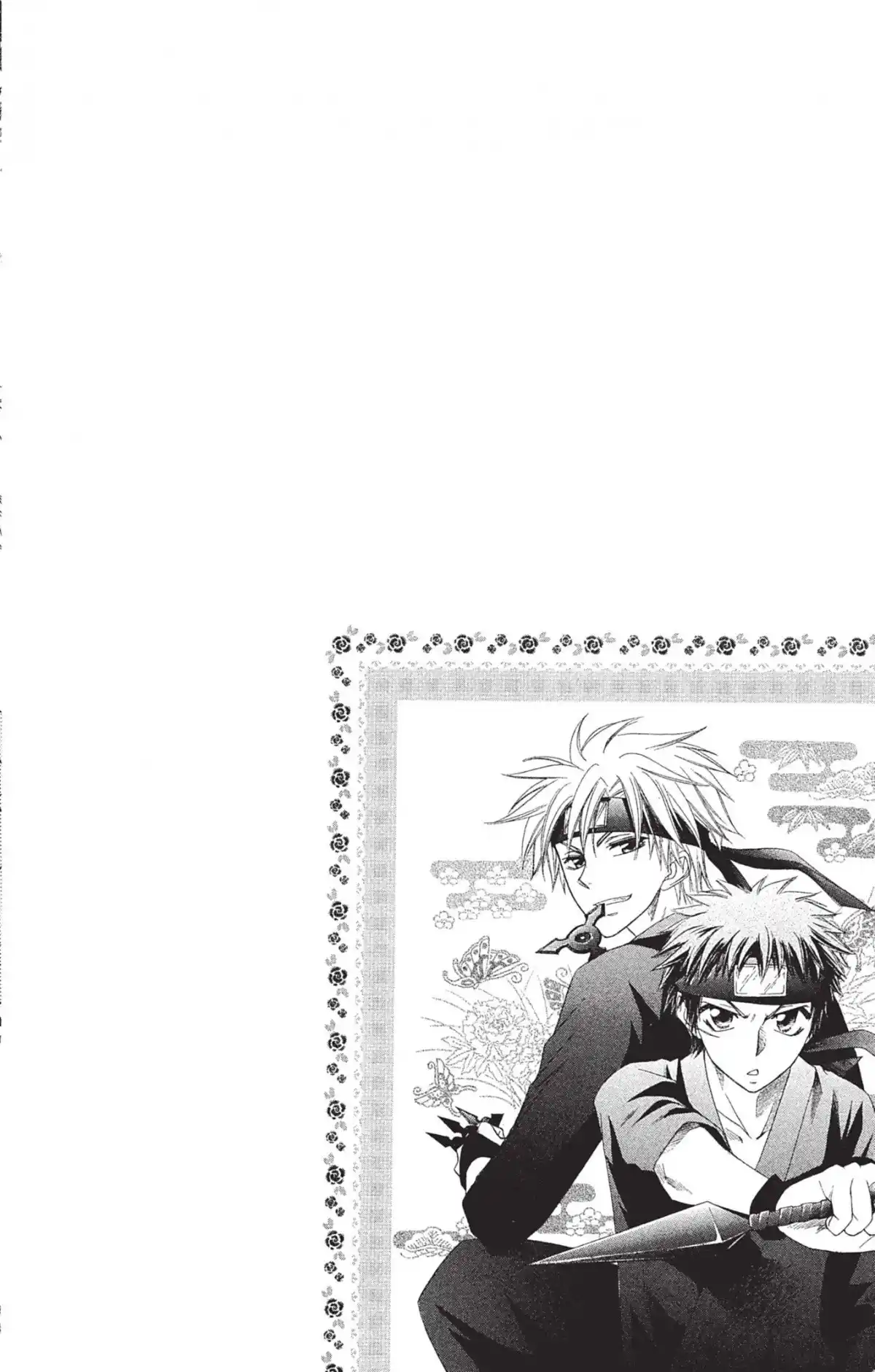 Maid Sama! Volume 12 page 104