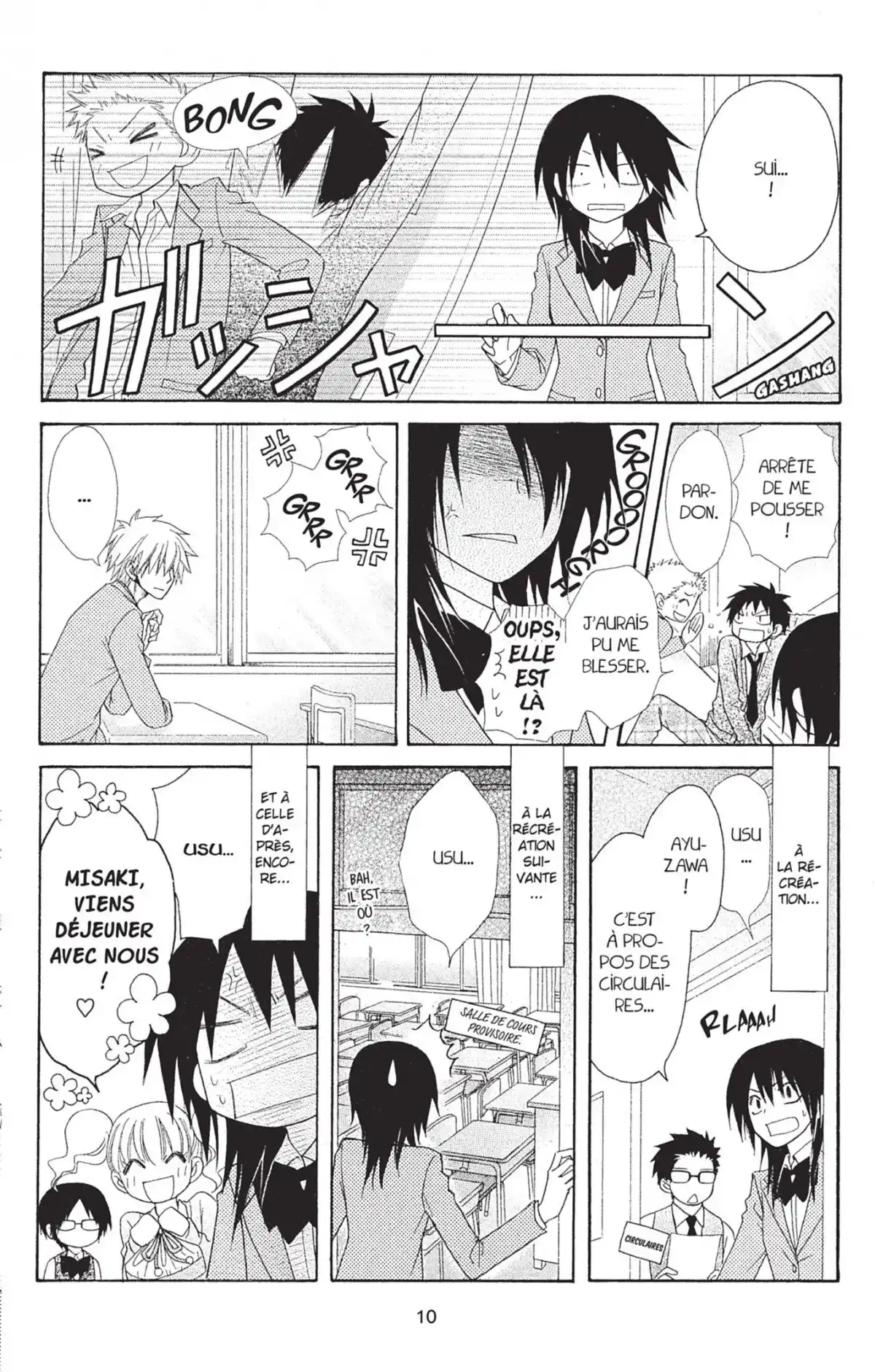 Maid Sama! Volume 12 page 12