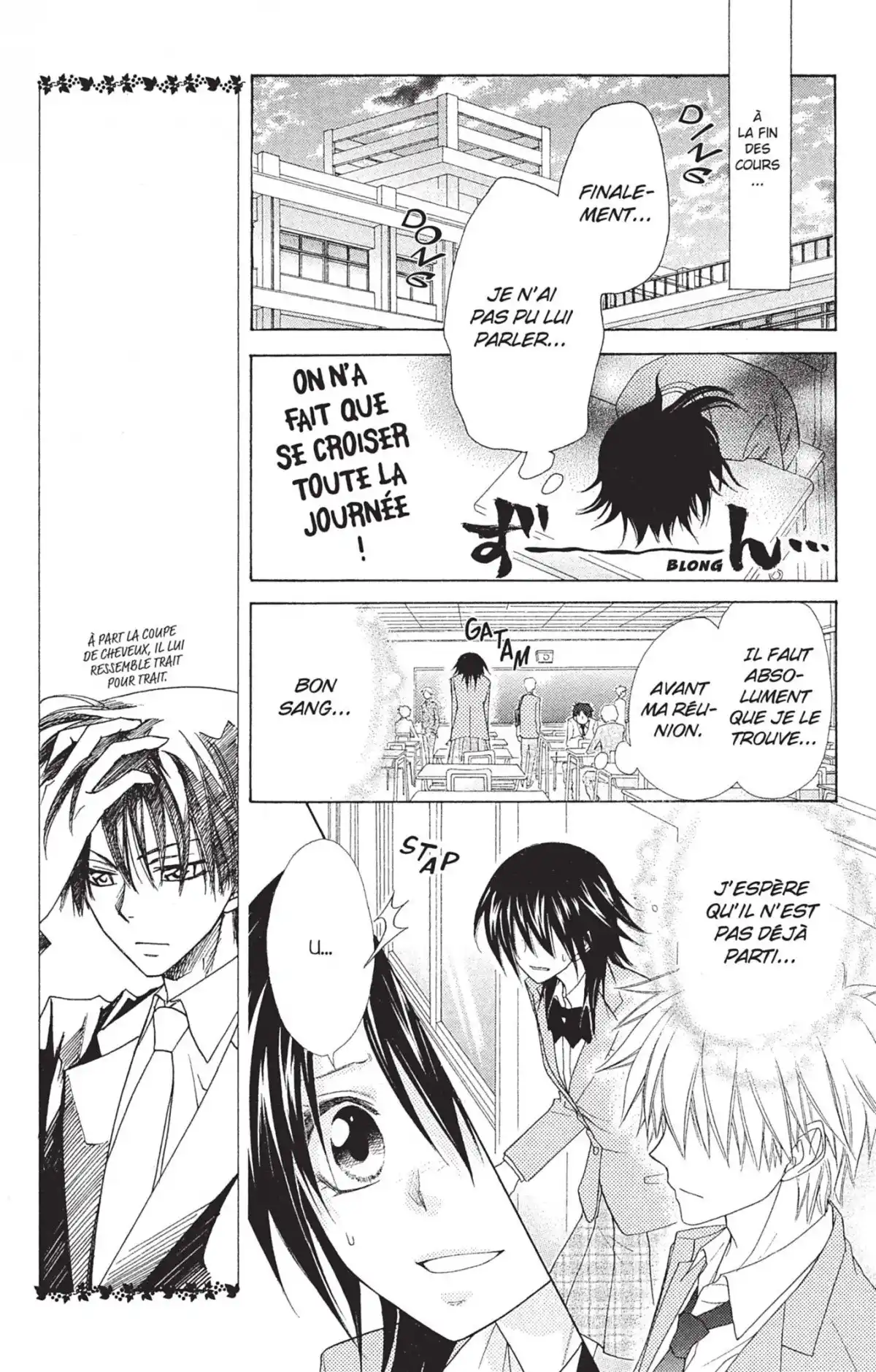 Maid Sama! Volume 12 page 13