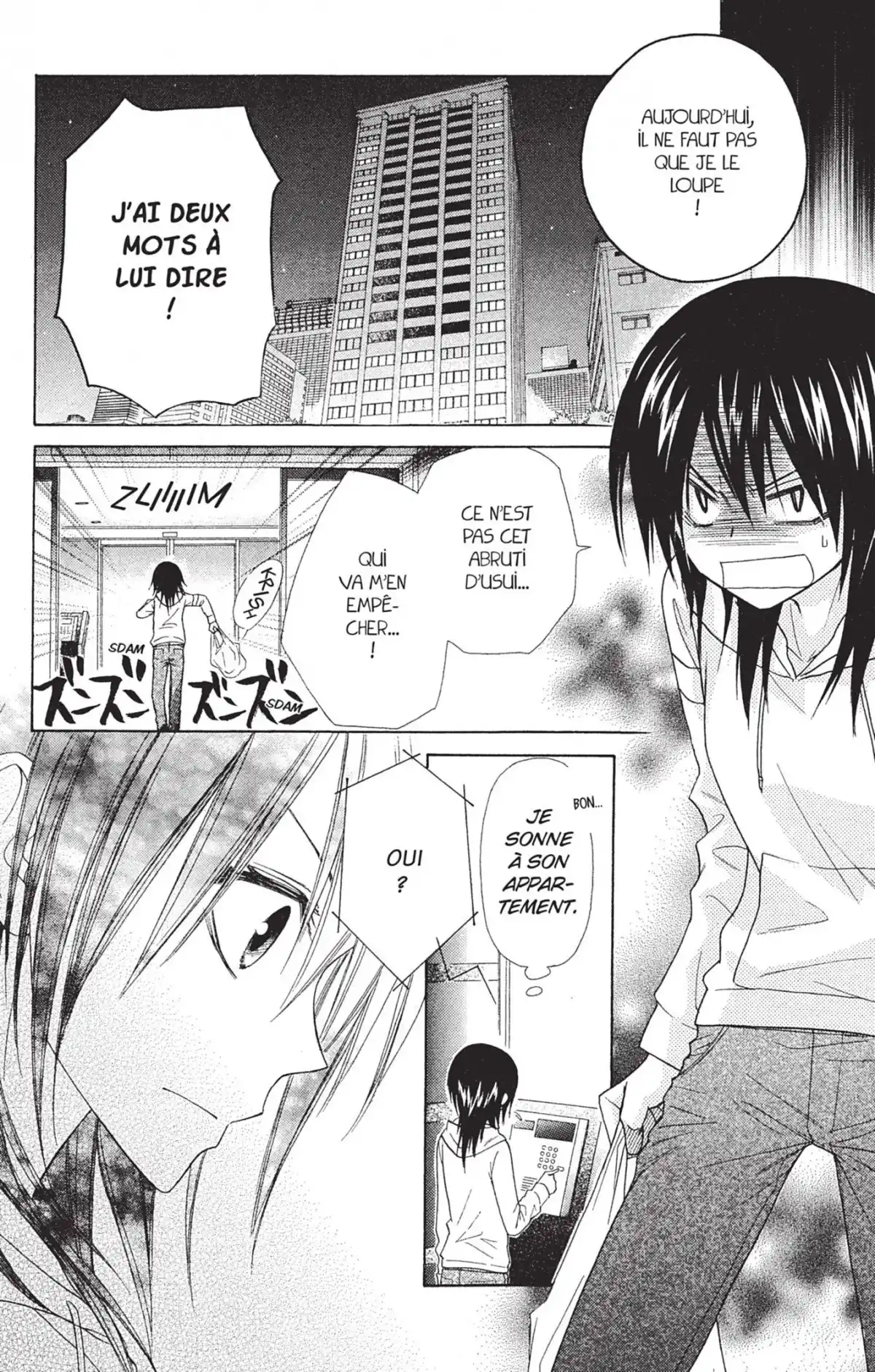 Maid Sama! Volume 12 page 16