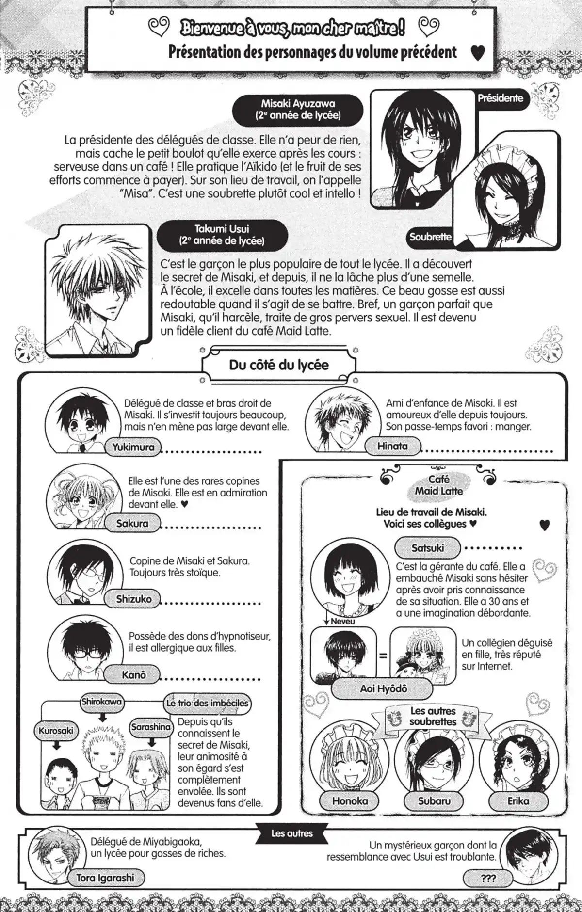 Maid Sama! Volume 12 page 4