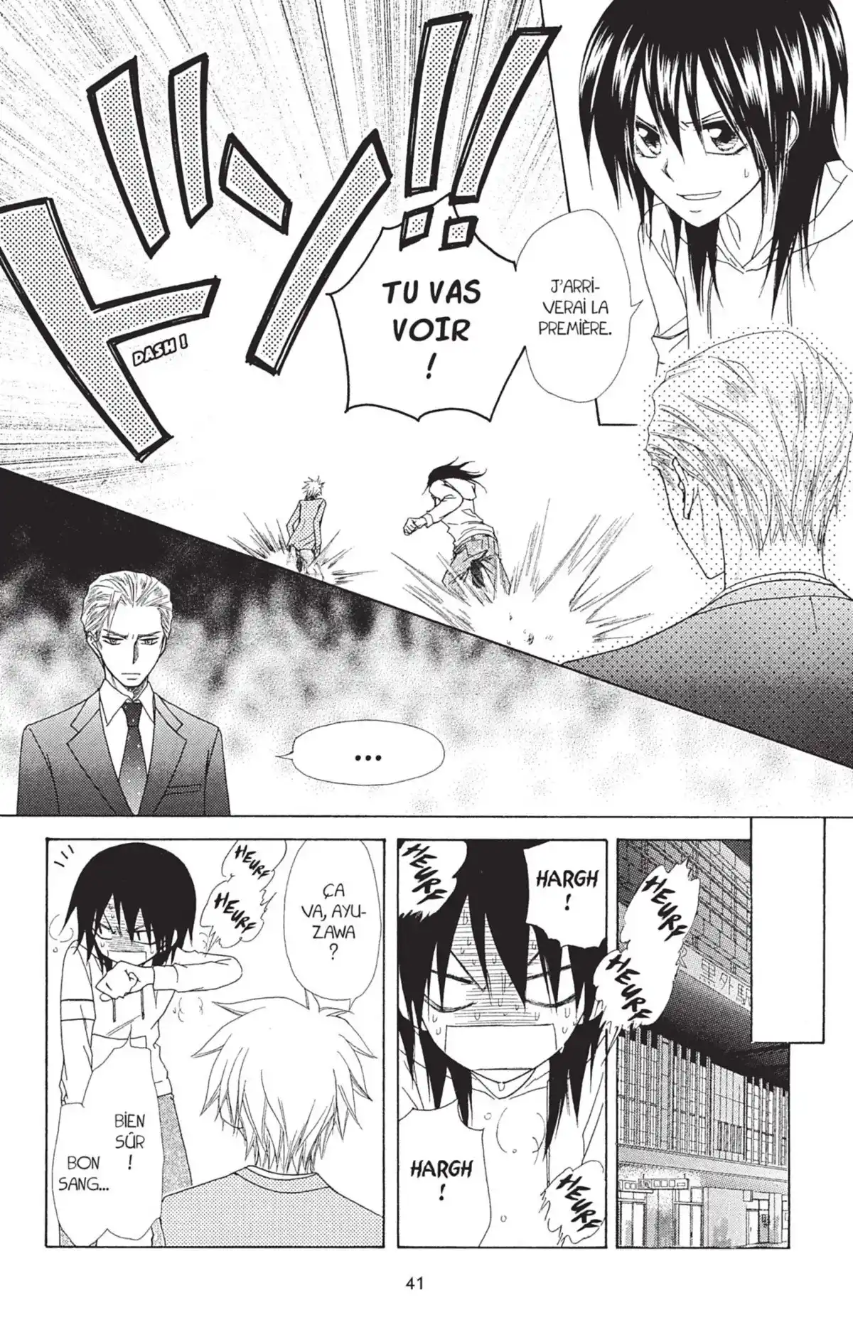 Maid Sama! Volume 12 page 43