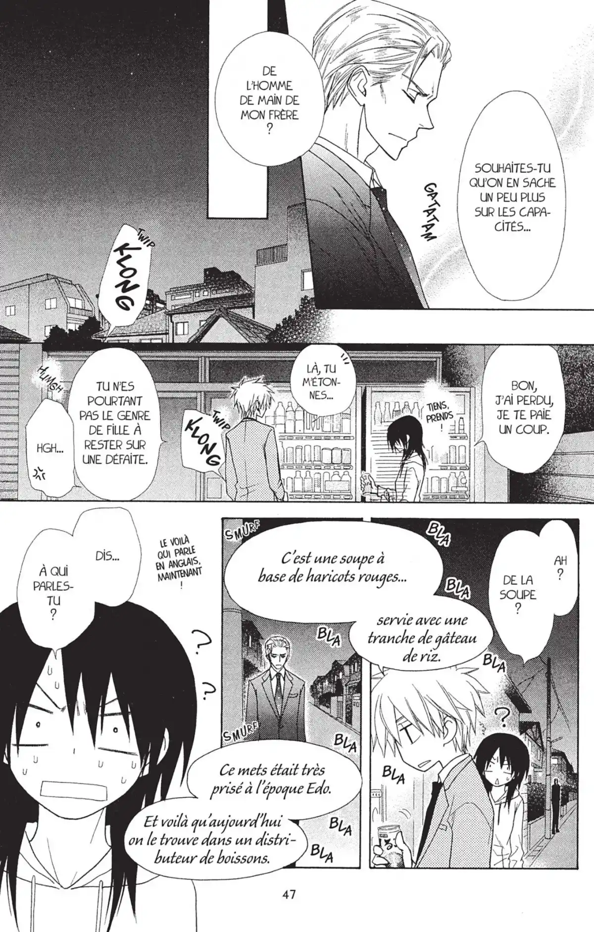 Maid Sama! Volume 12 page 49