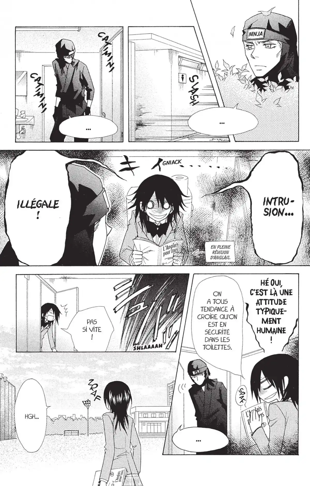 Maid Sama! Volume 12 page 77