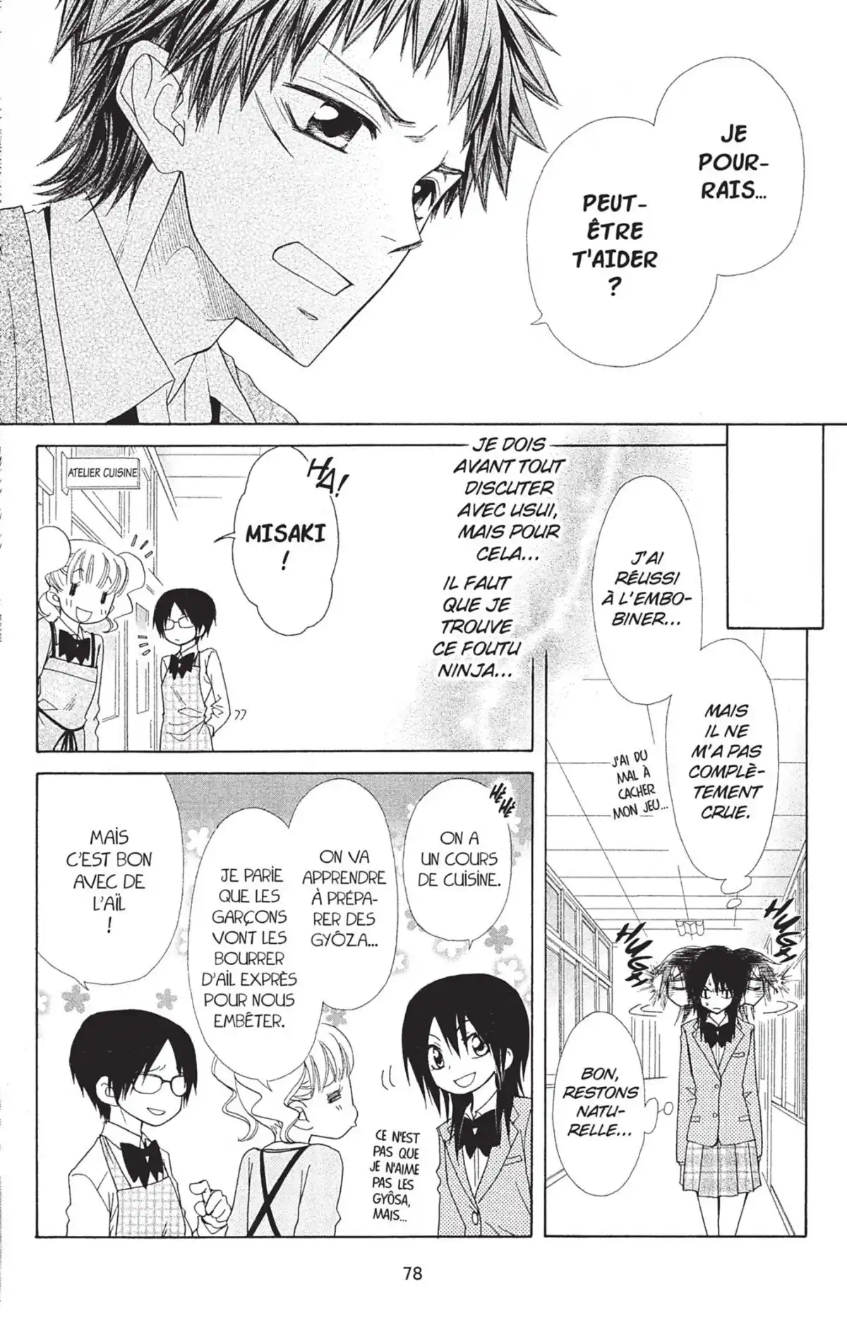 Maid Sama! Volume 12 page 80