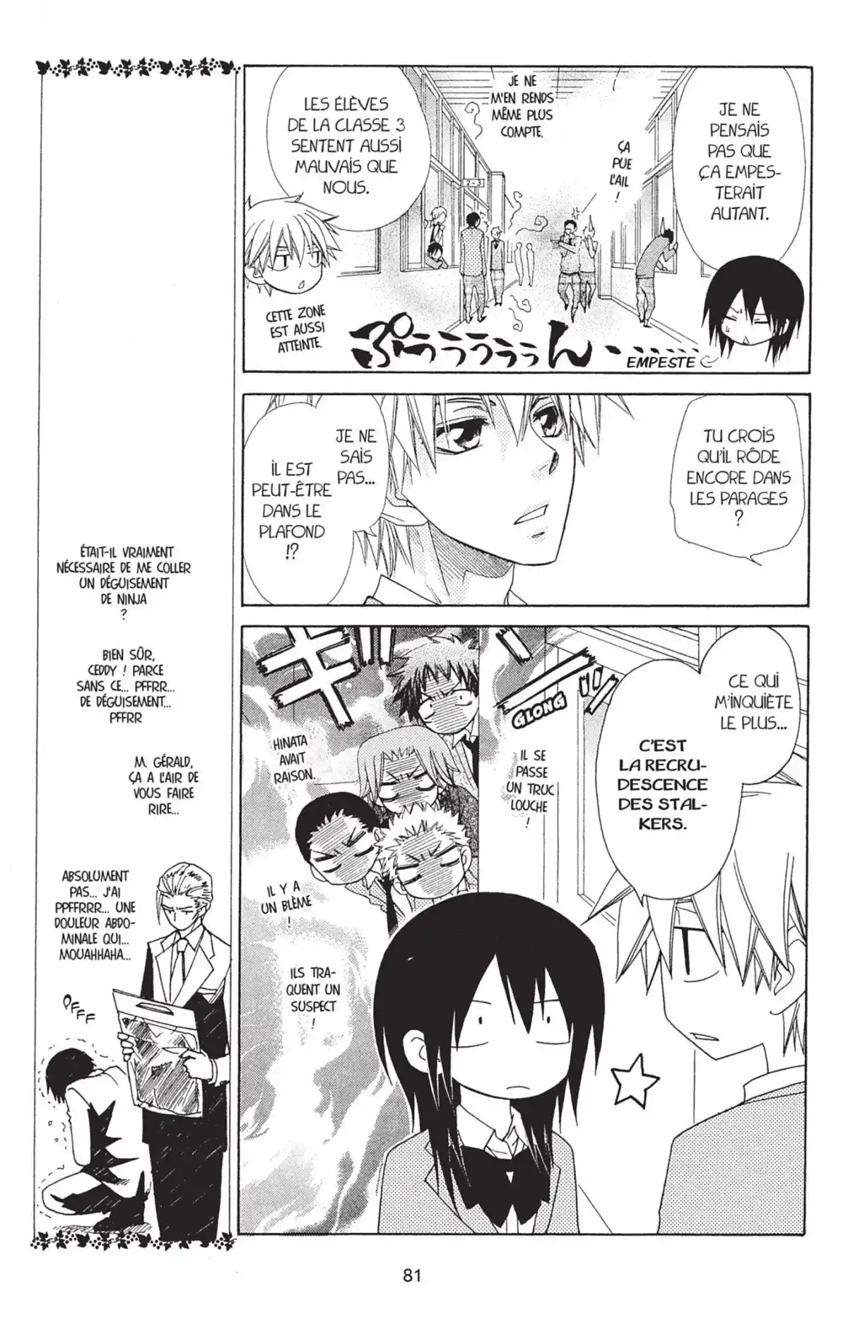 Maid Sama! Volume 12 page 83