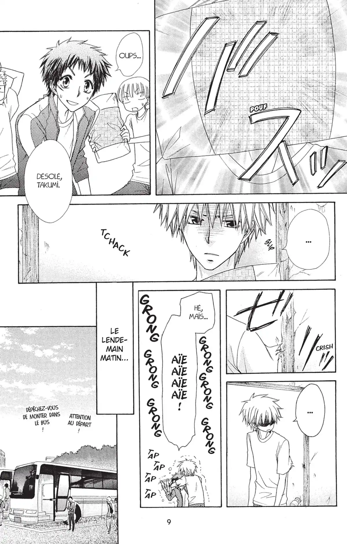 Maid Sama! Volume 14 page 11