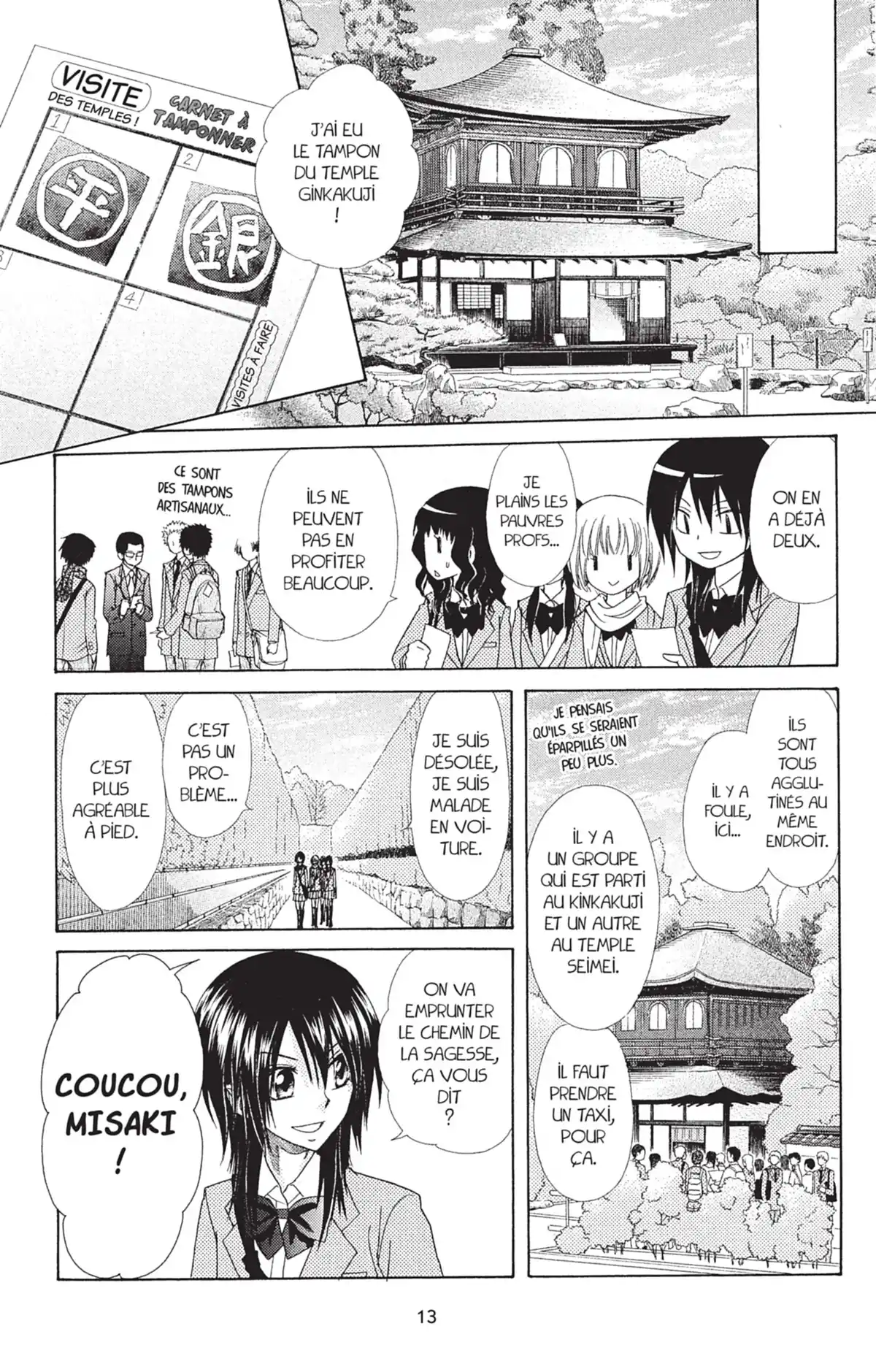 Maid Sama! Volume 14 page 15