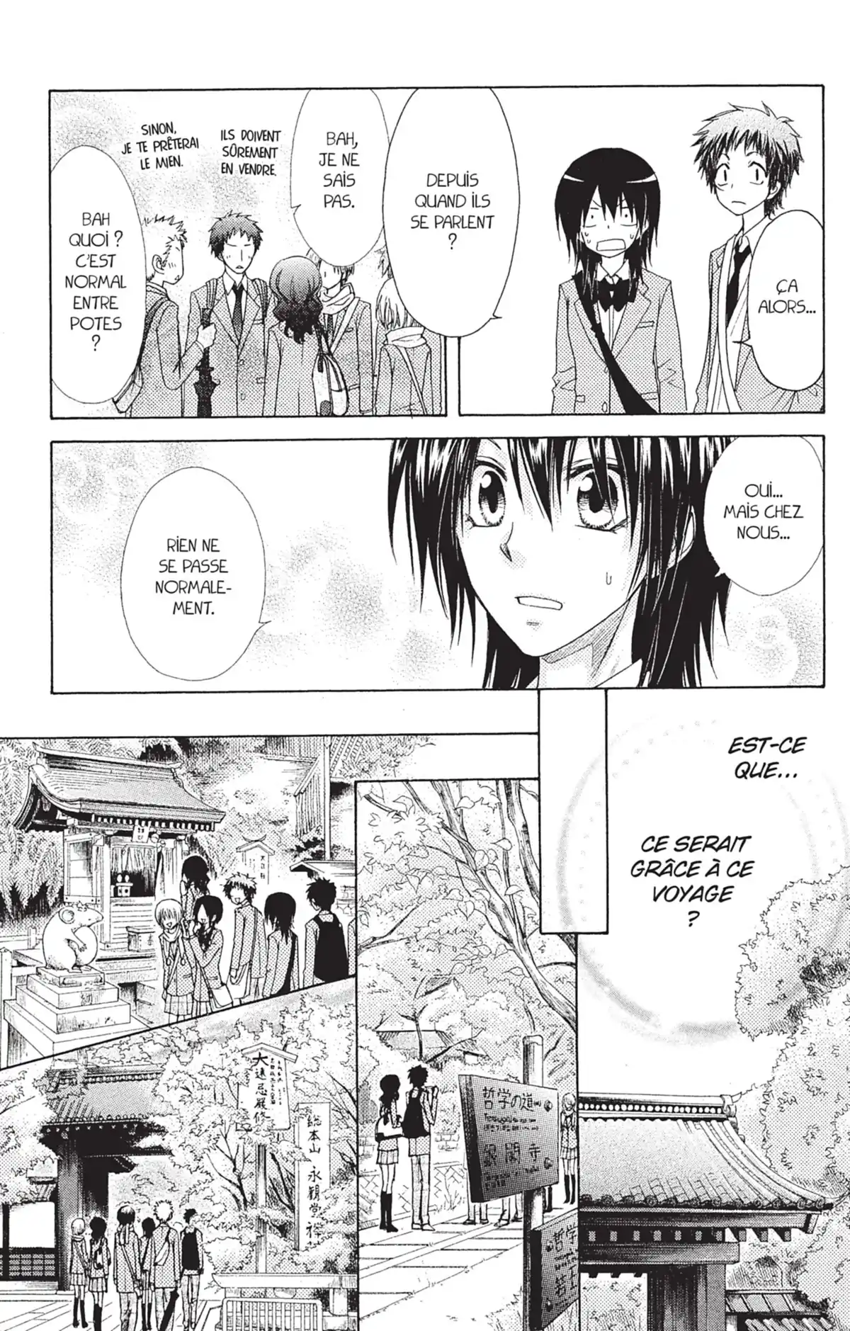 Maid Sama! Volume 14 page 17