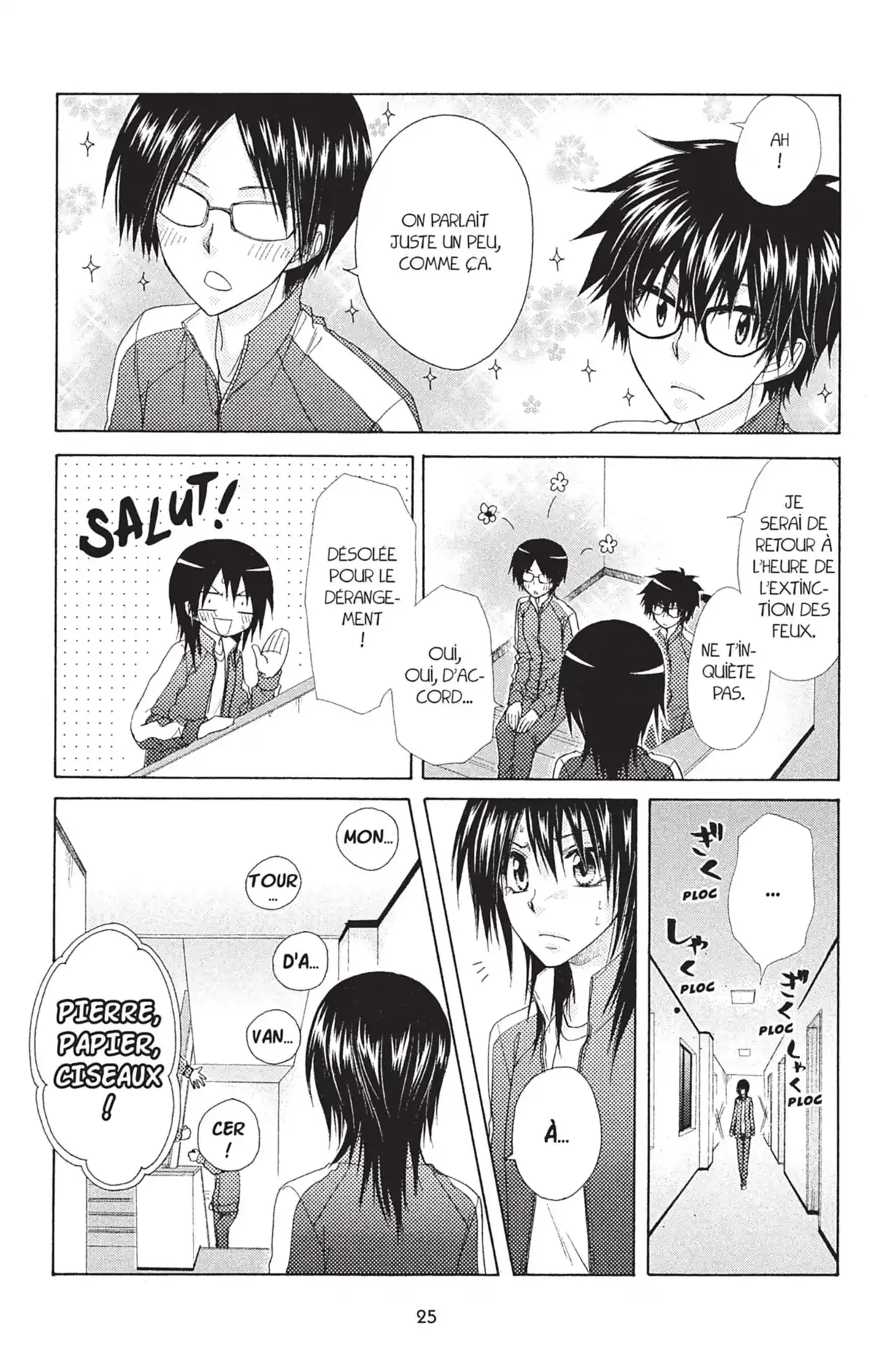 Maid Sama! Volume 14 page 27