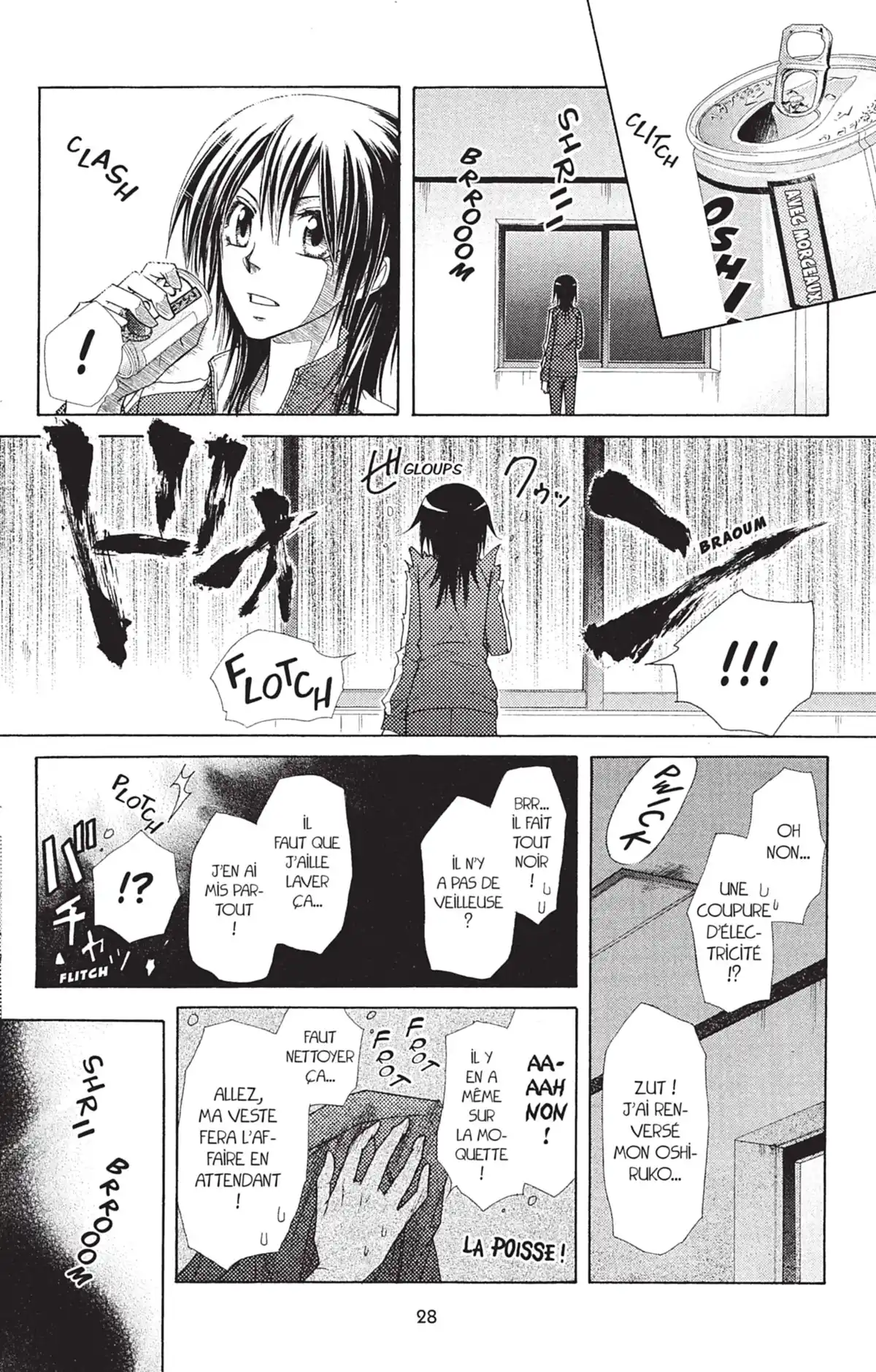 Maid Sama! Volume 14 page 30