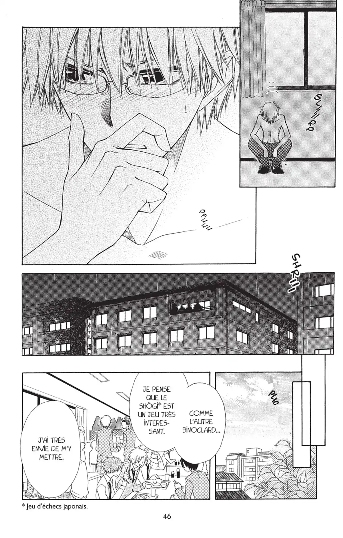 Maid Sama! Volume 14 page 48
