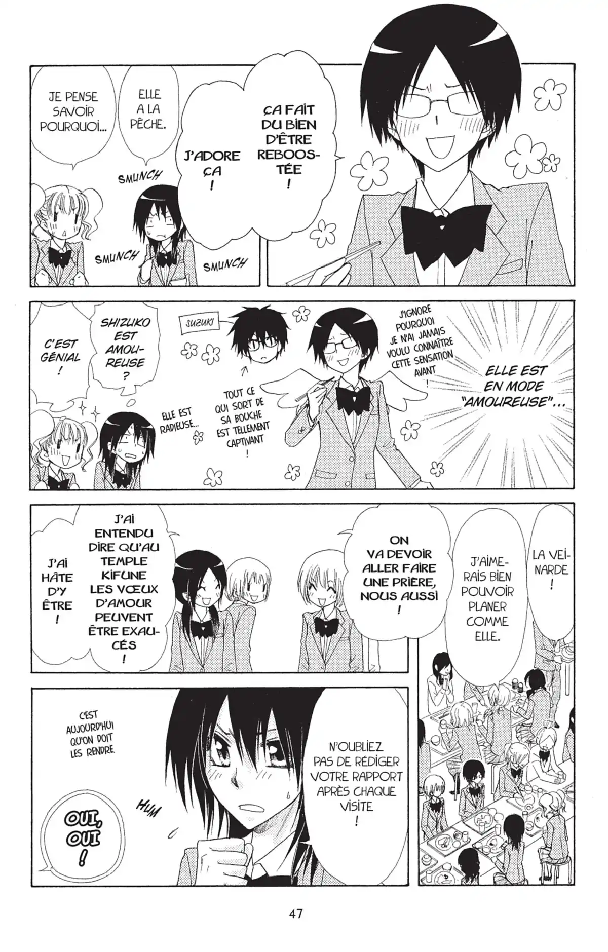 Maid Sama! Volume 14 page 49