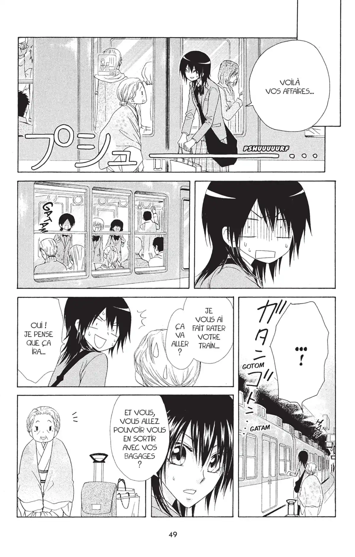 Maid Sama! Volume 14 page 51