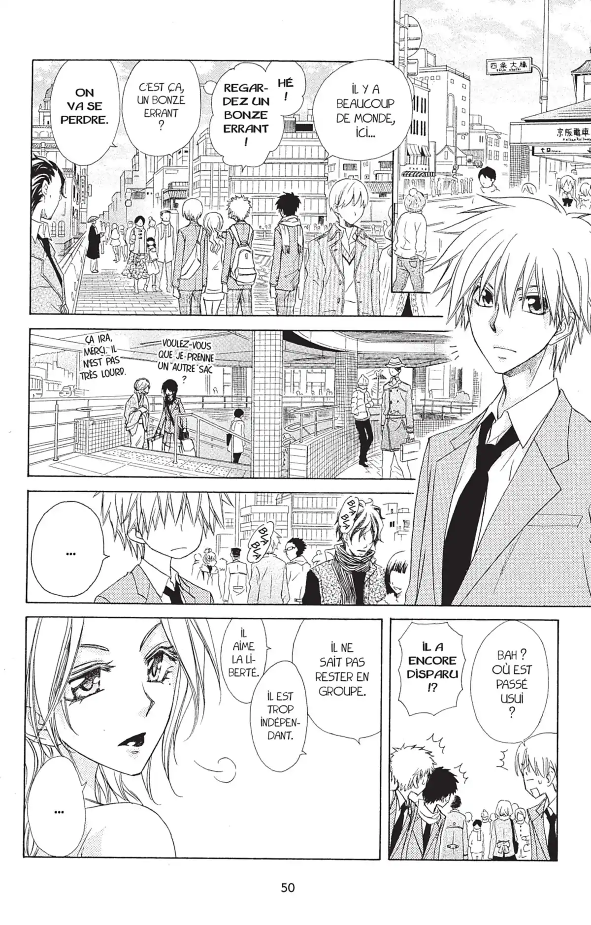 Maid Sama! Volume 14 page 52