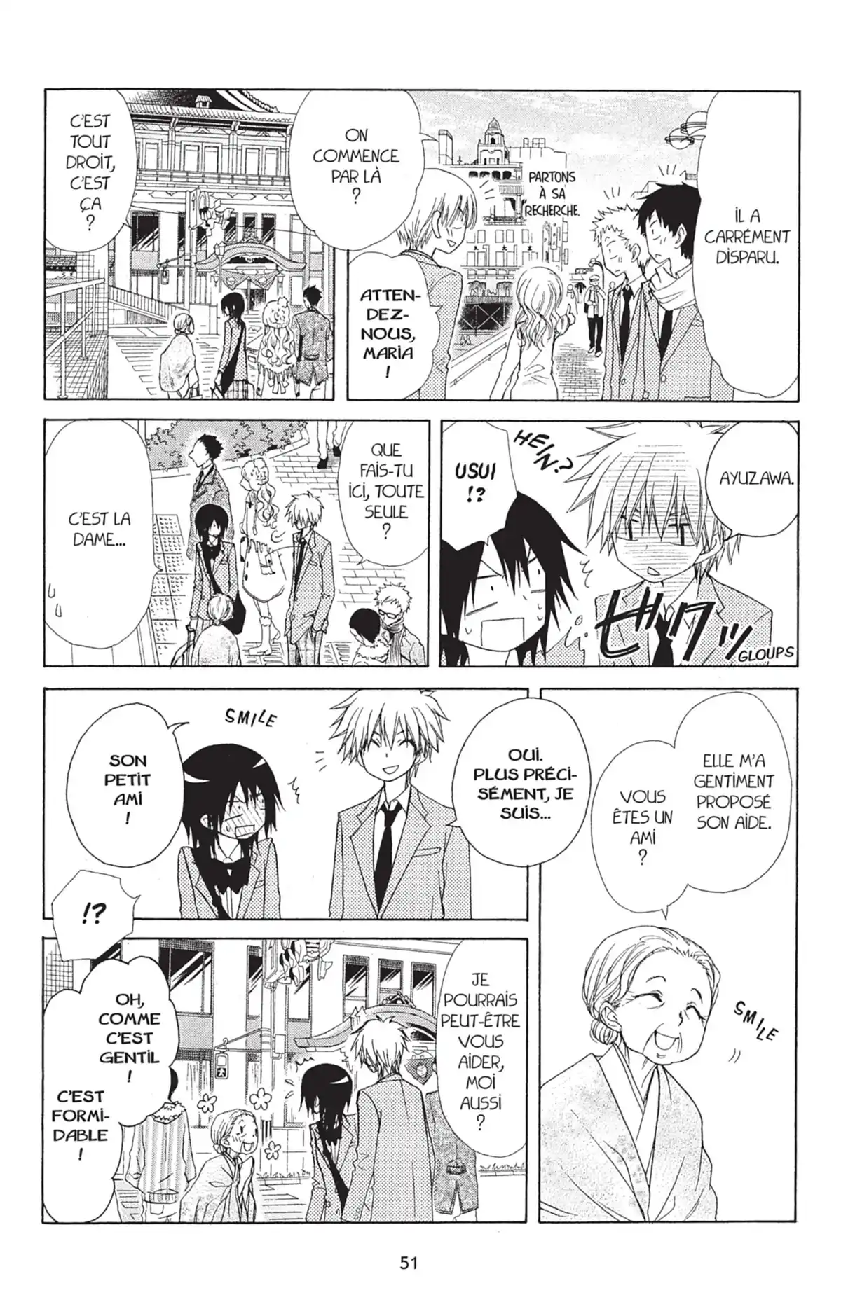 Maid Sama! Volume 14 page 53