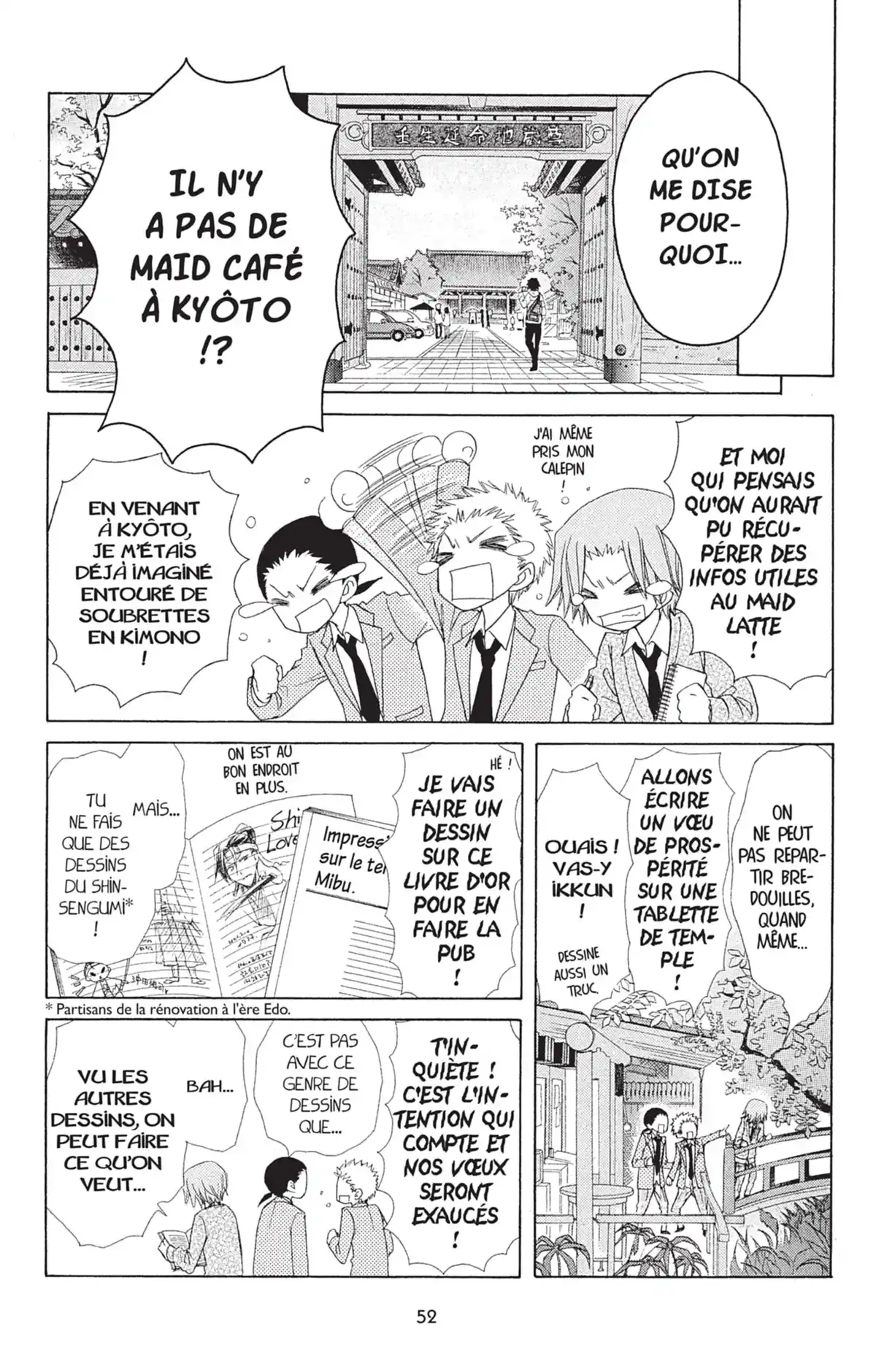 Maid Sama! Volume 14 page 54
