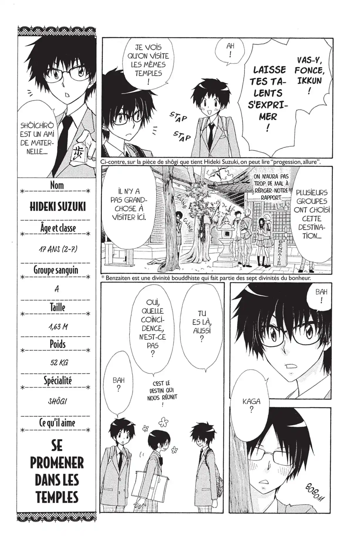 Maid Sama! Volume 14 page 55