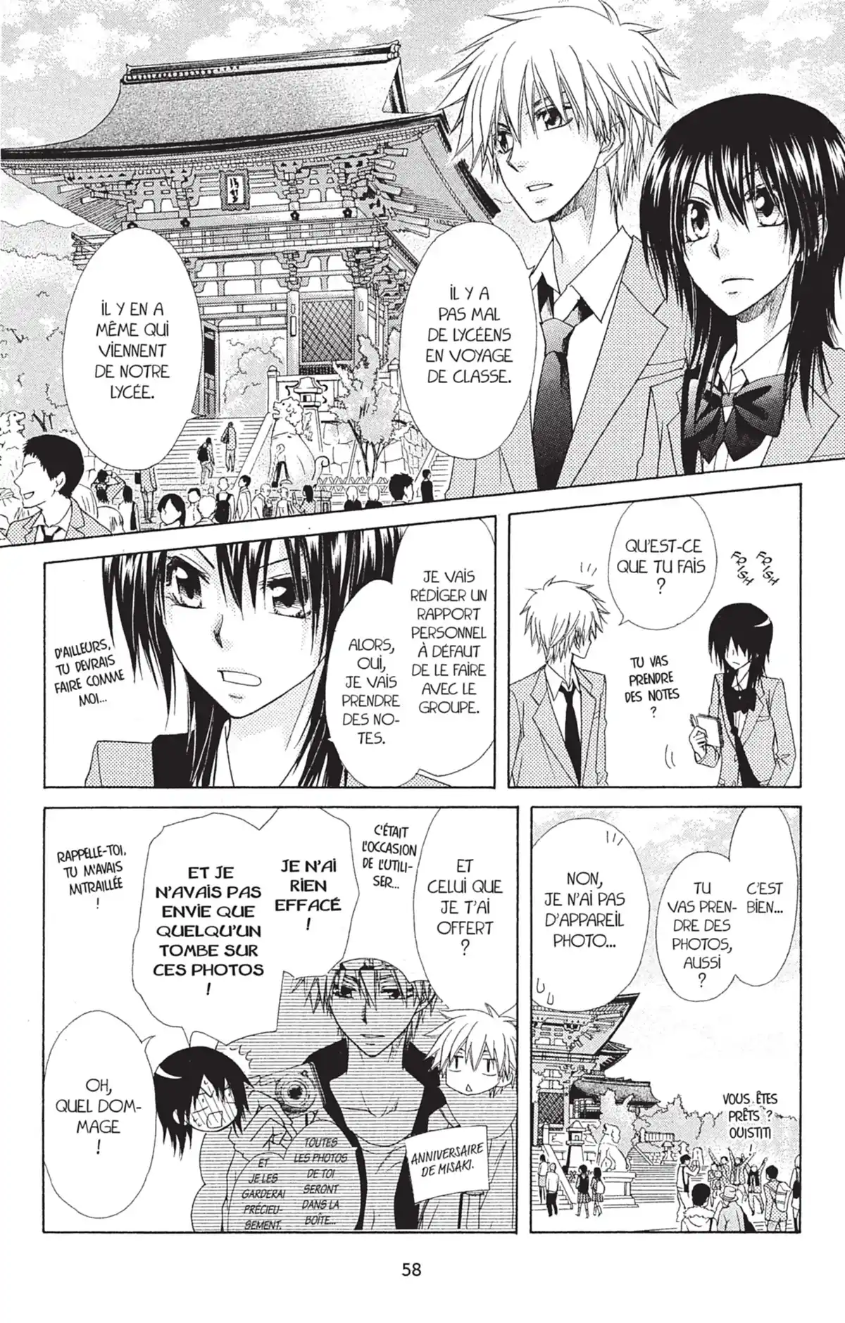 Maid Sama! Volume 14 page 60