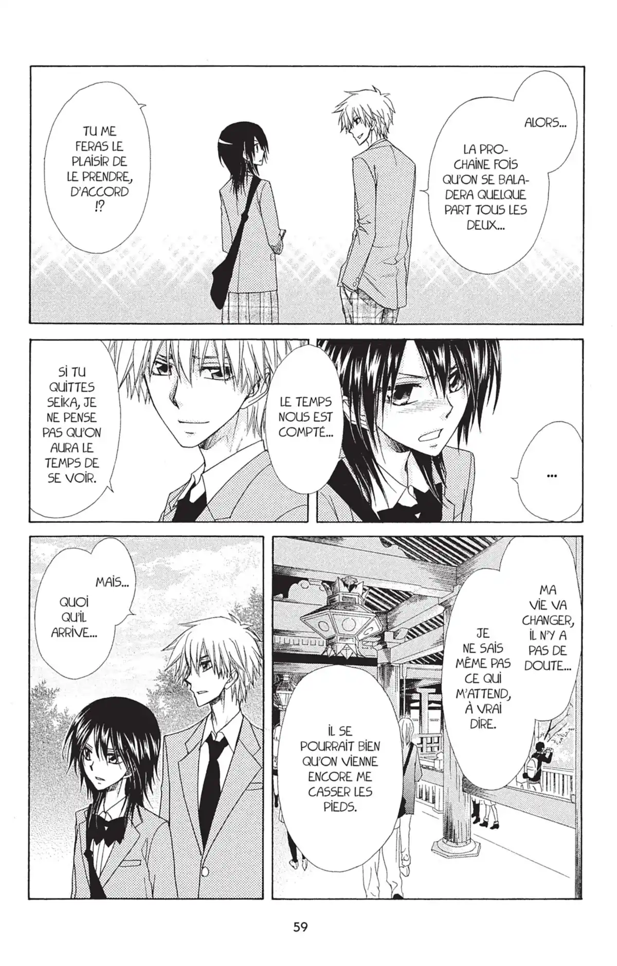 Maid Sama! Volume 14 page 61