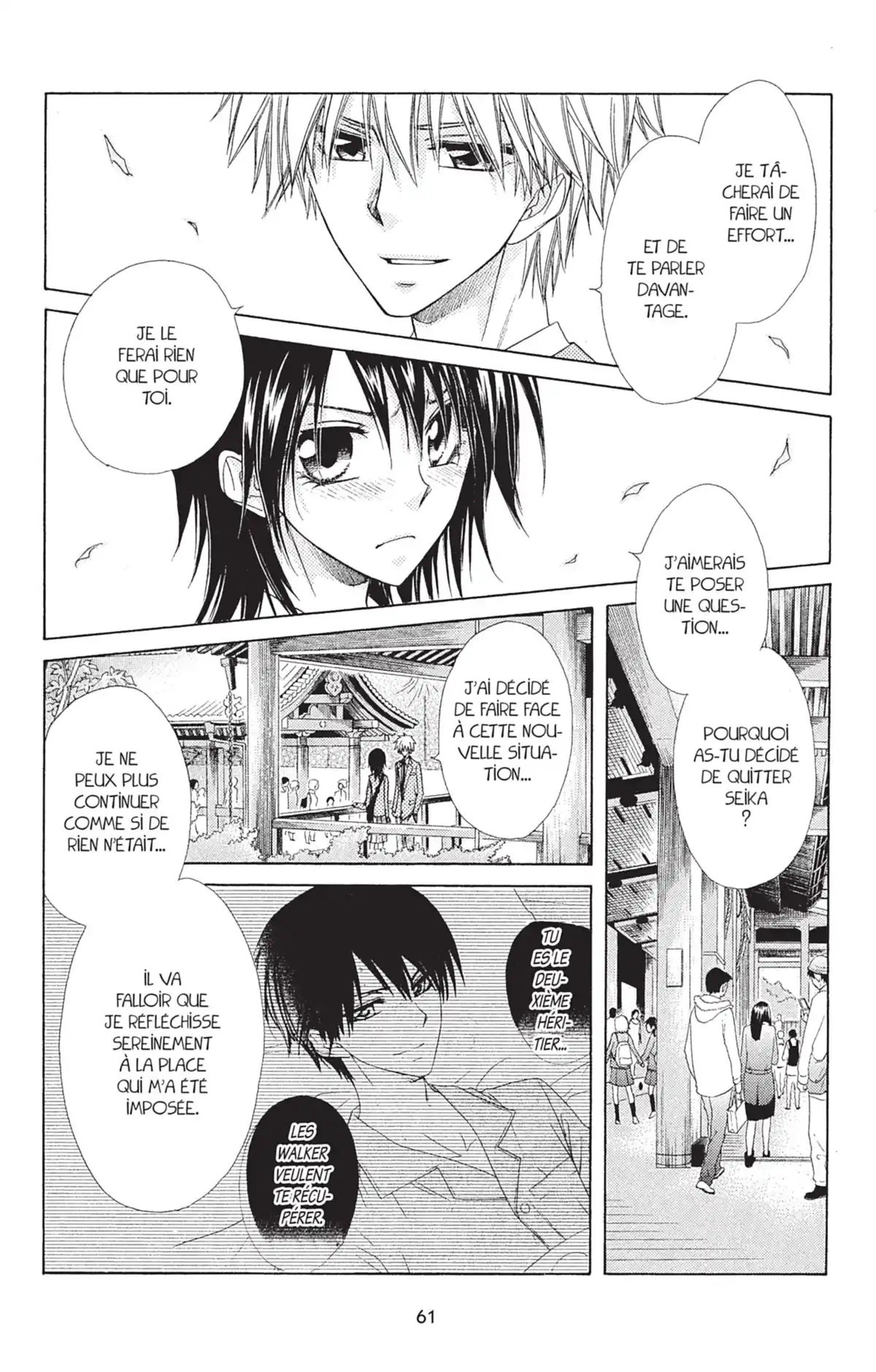 Maid Sama! Volume 14 page 63