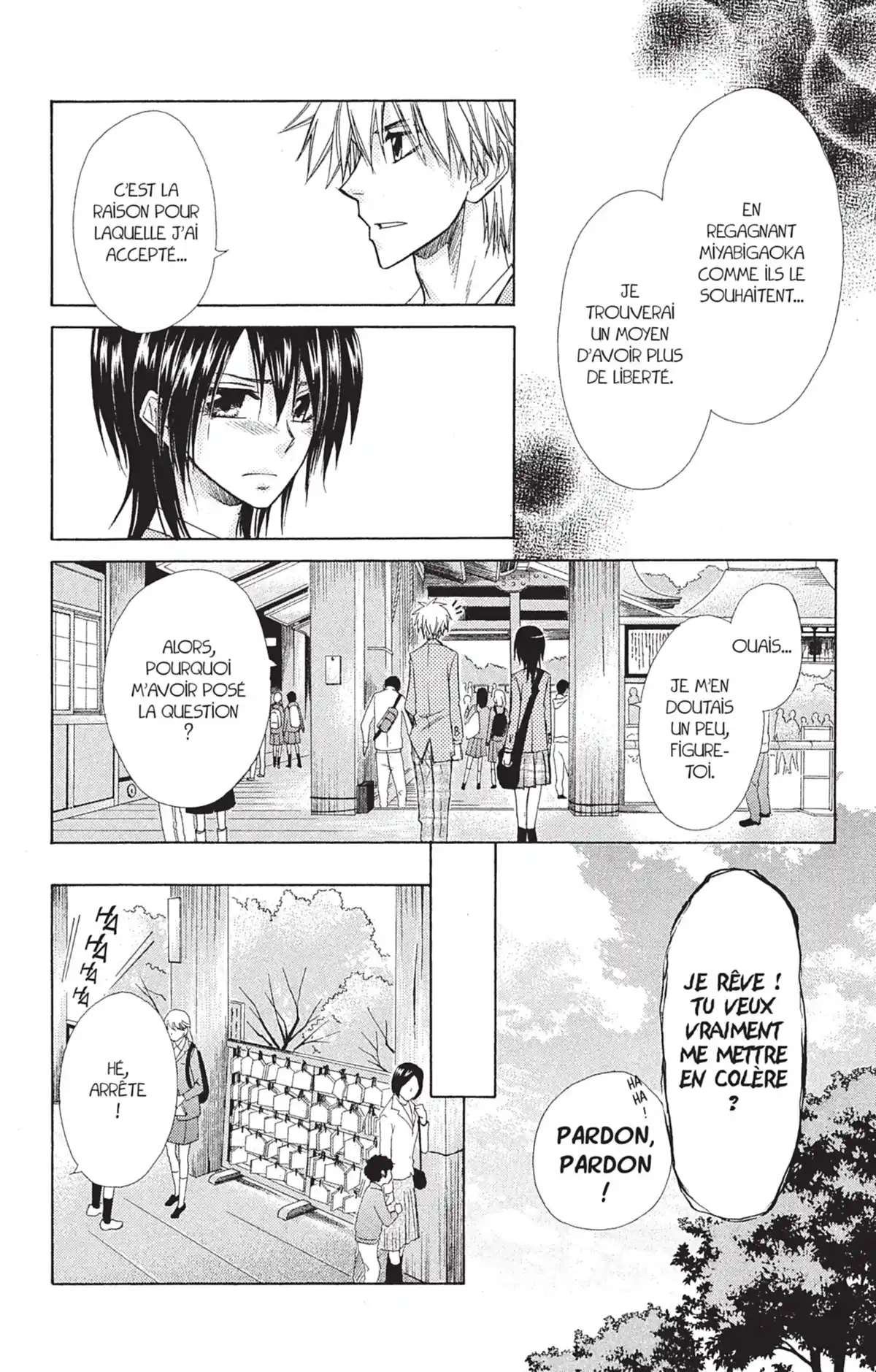 Maid Sama! Volume 14 page 64