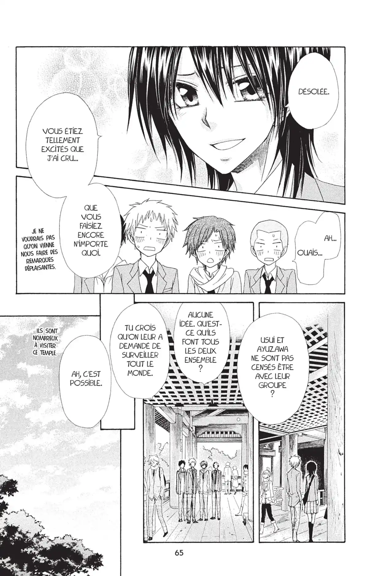 Maid Sama! Volume 14 page 67