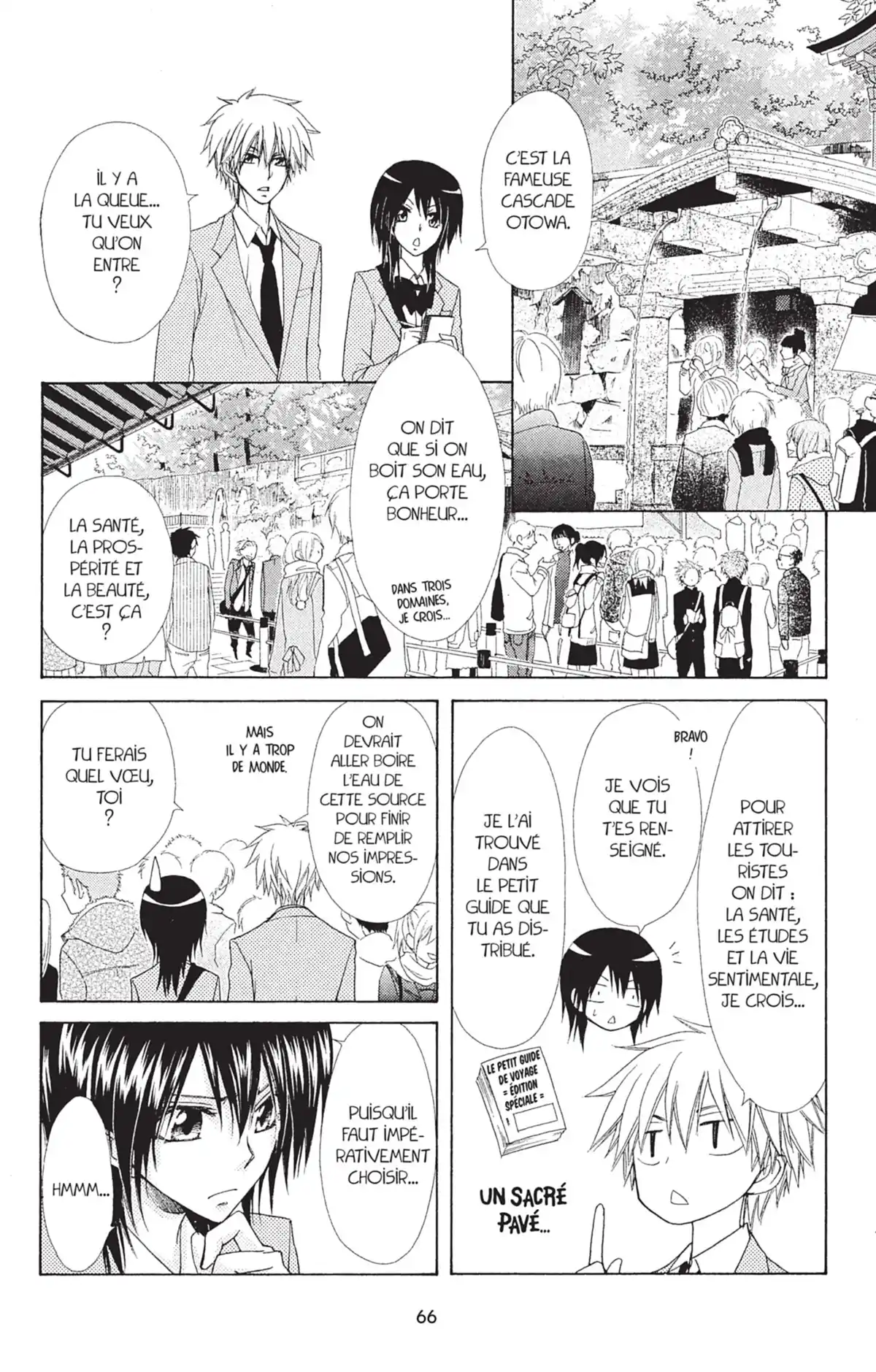 Maid Sama! Volume 14 page 68