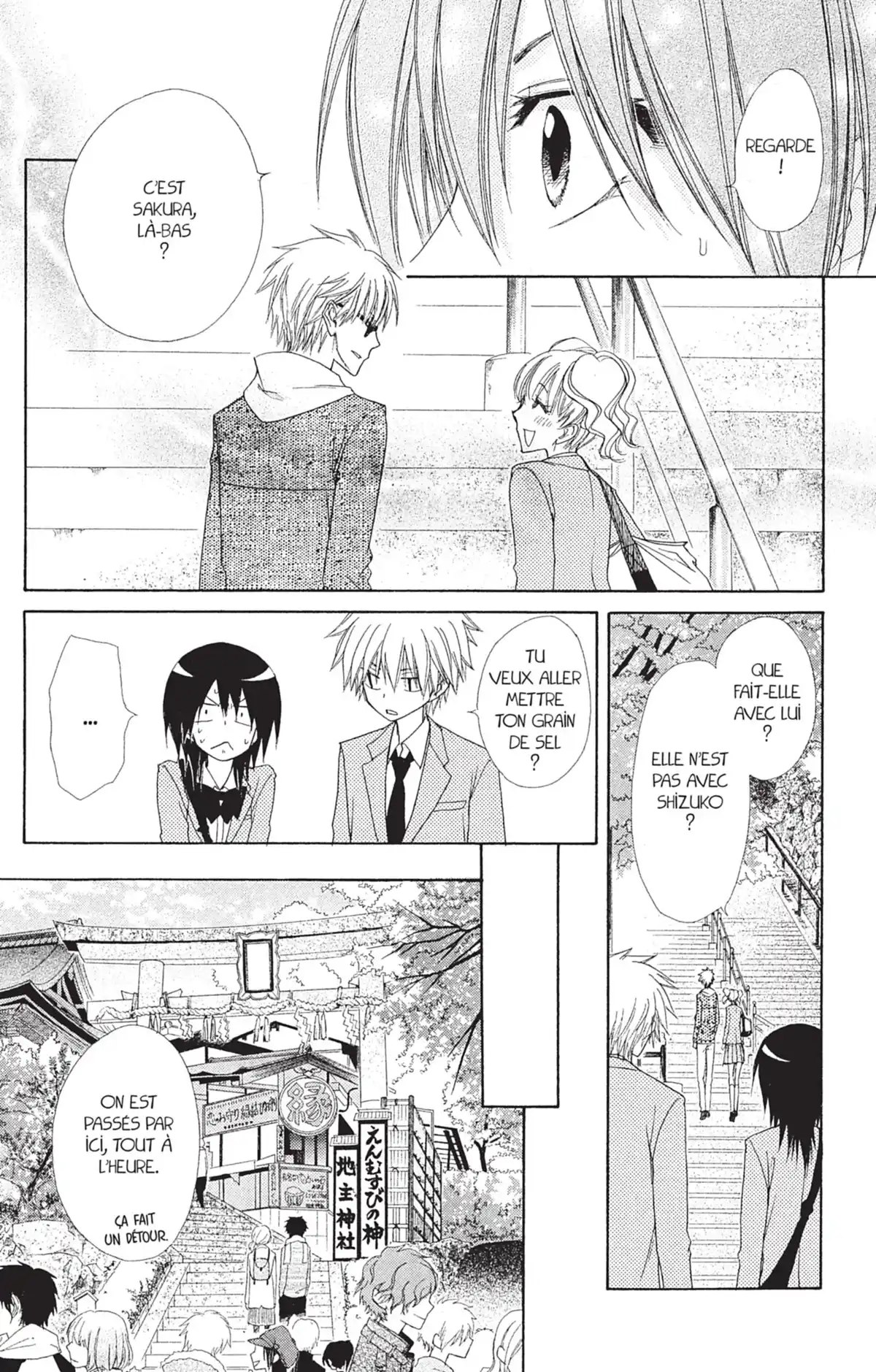 Maid Sama! Volume 14 page 70
