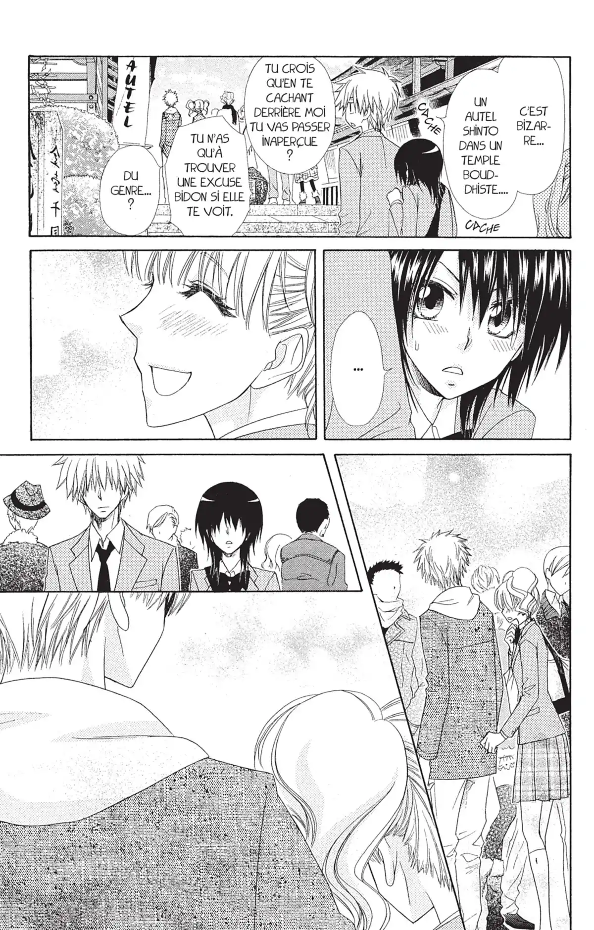 Maid Sama! Volume 14 page 71