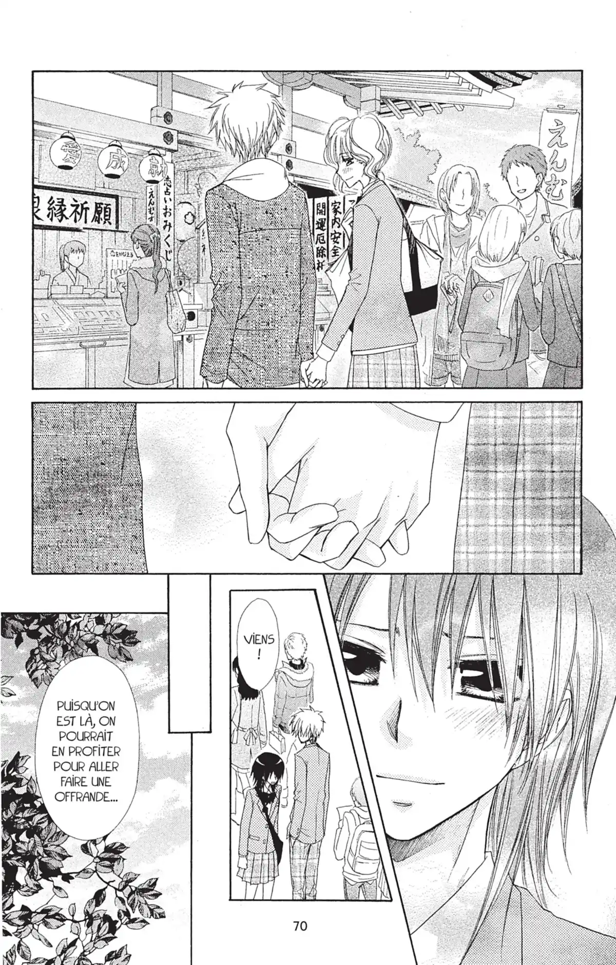 Maid Sama! Volume 14 page 72