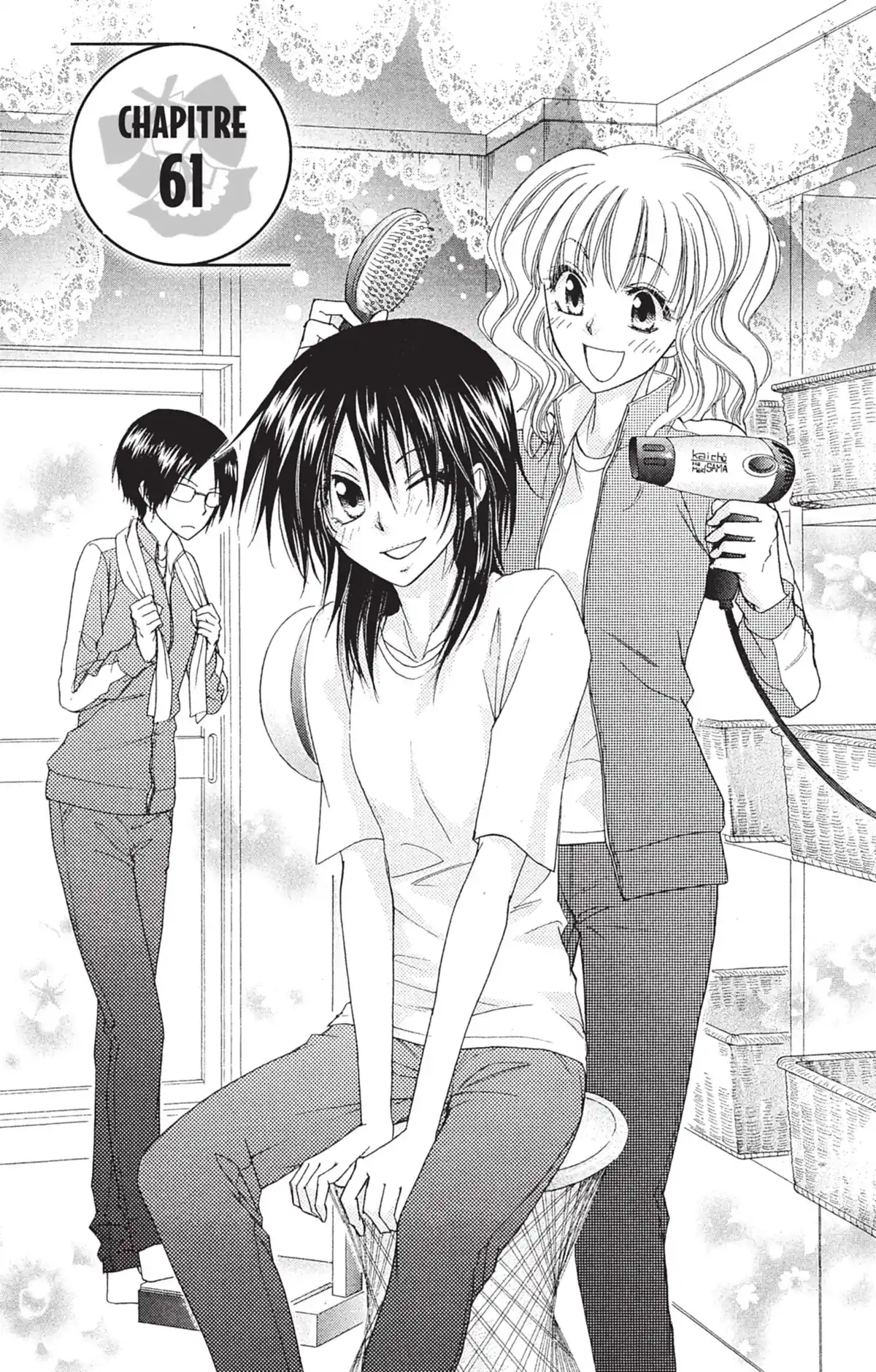 Maid Sama! Volume 14 page 8