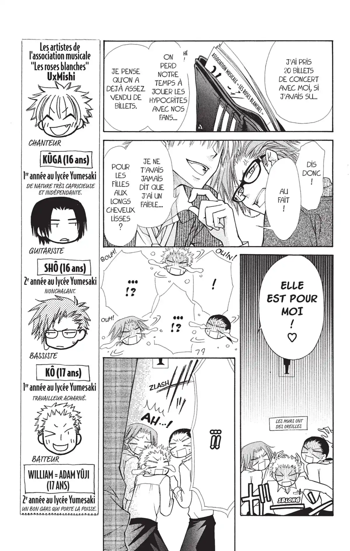 Maid Sama! Volume 5 page 17