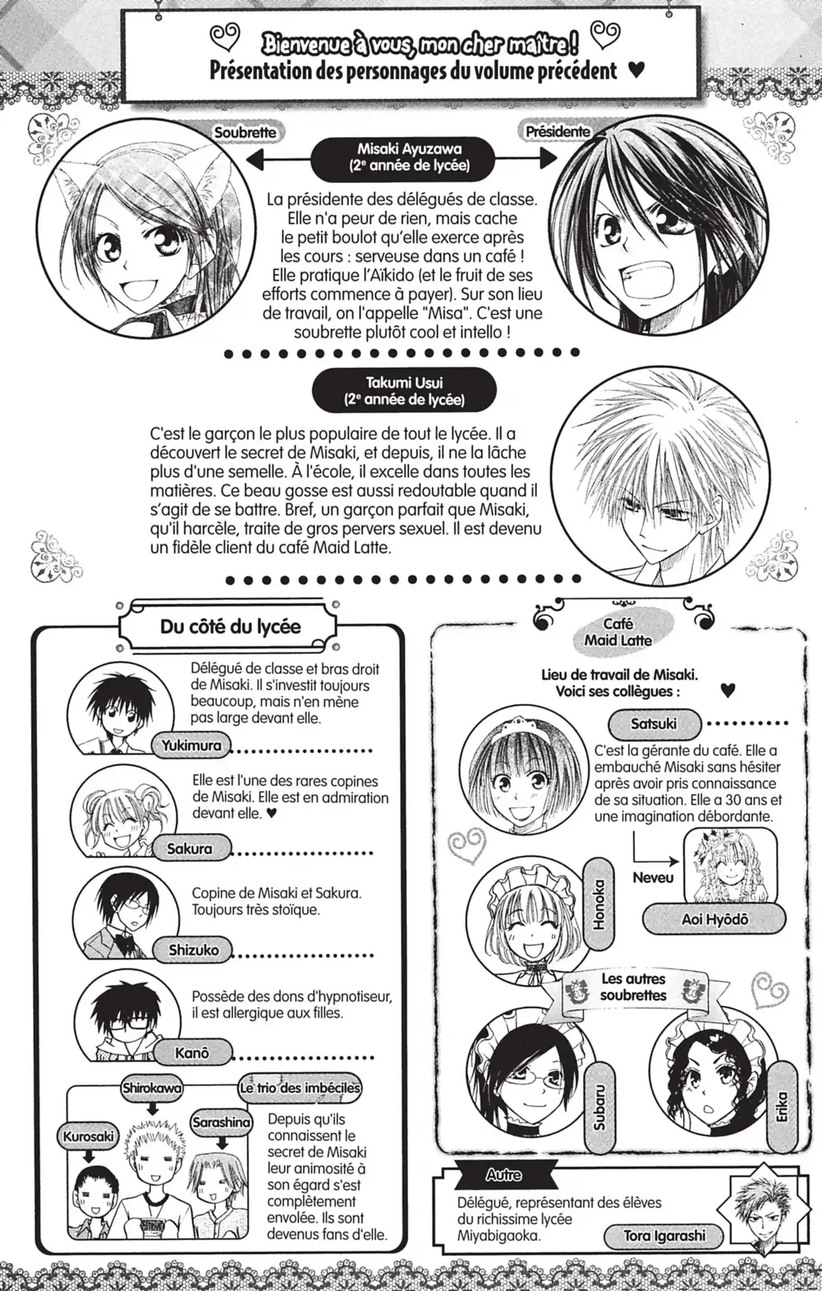 Maid Sama! Volume 5 page 4