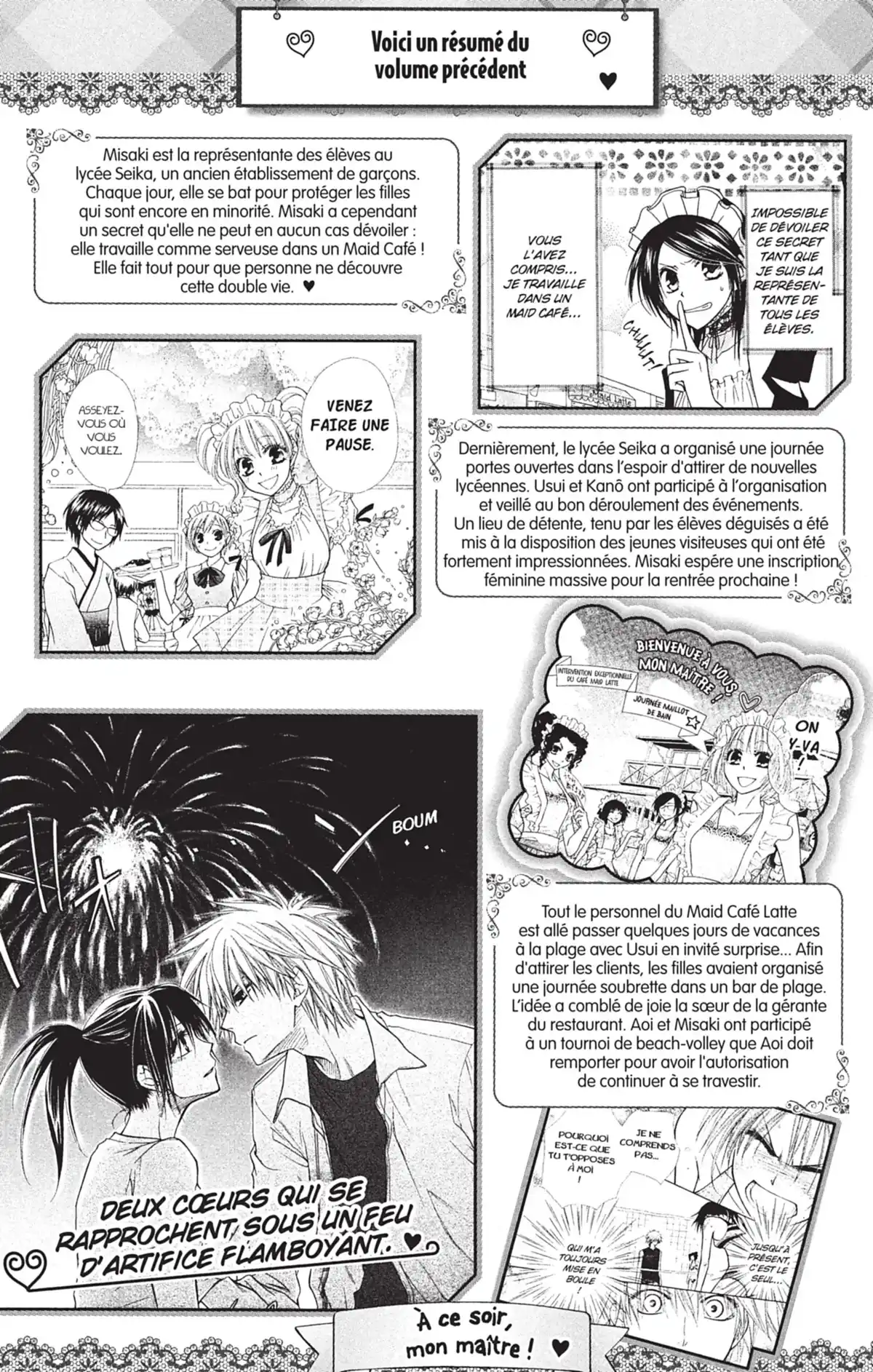 Maid Sama! Volume 5 page 5