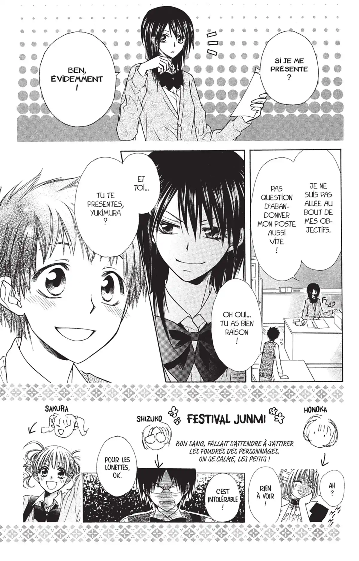 Maid Sama! Volume 8 page 105