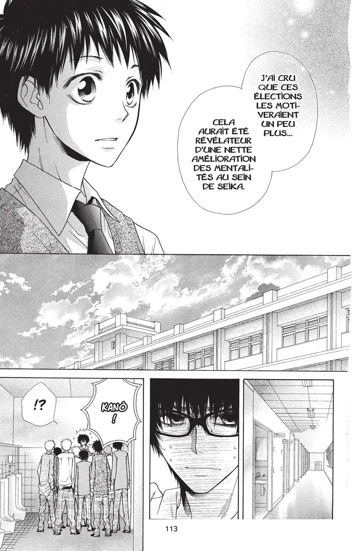 Maid Sama! Volume 8 page 115