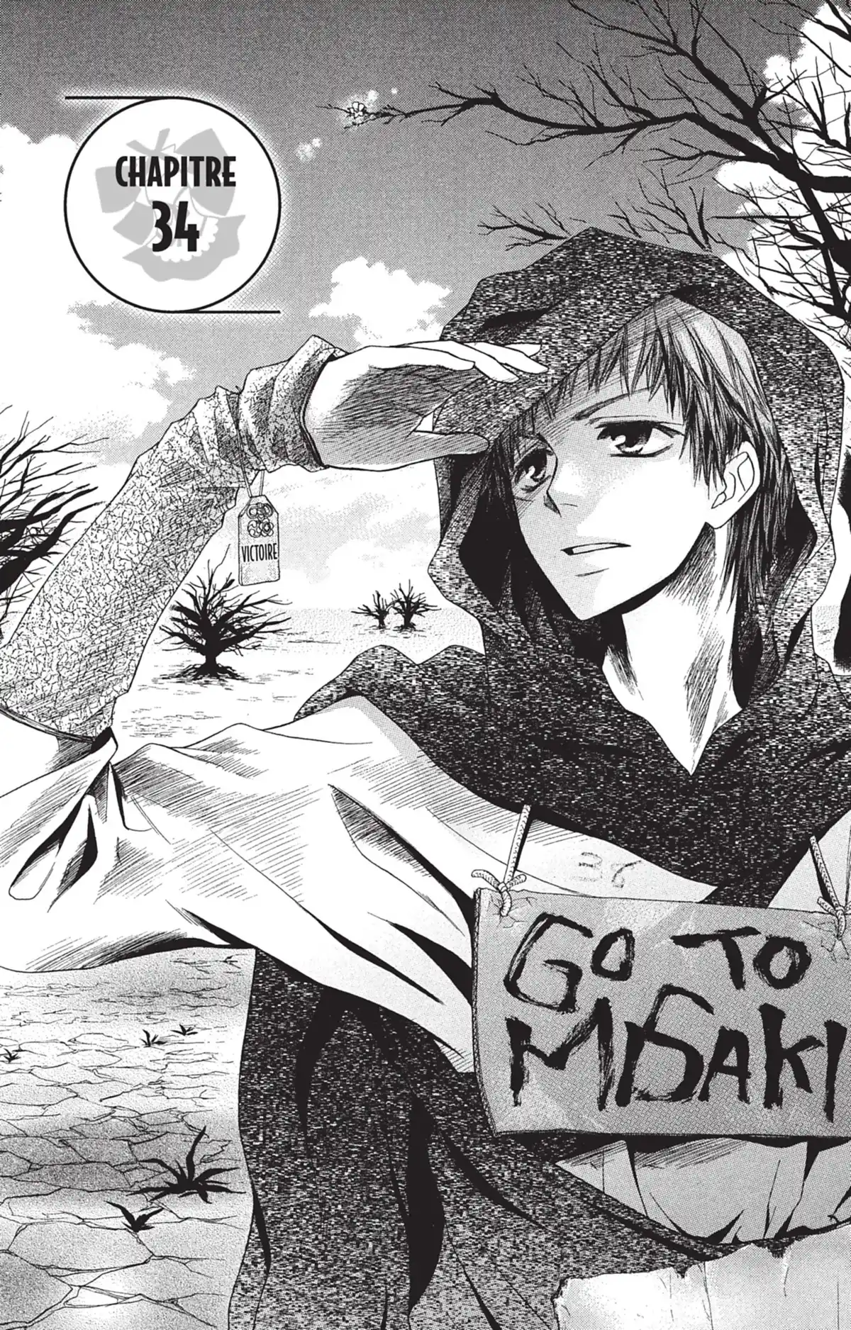 Maid Sama! Volume 8 page 40
