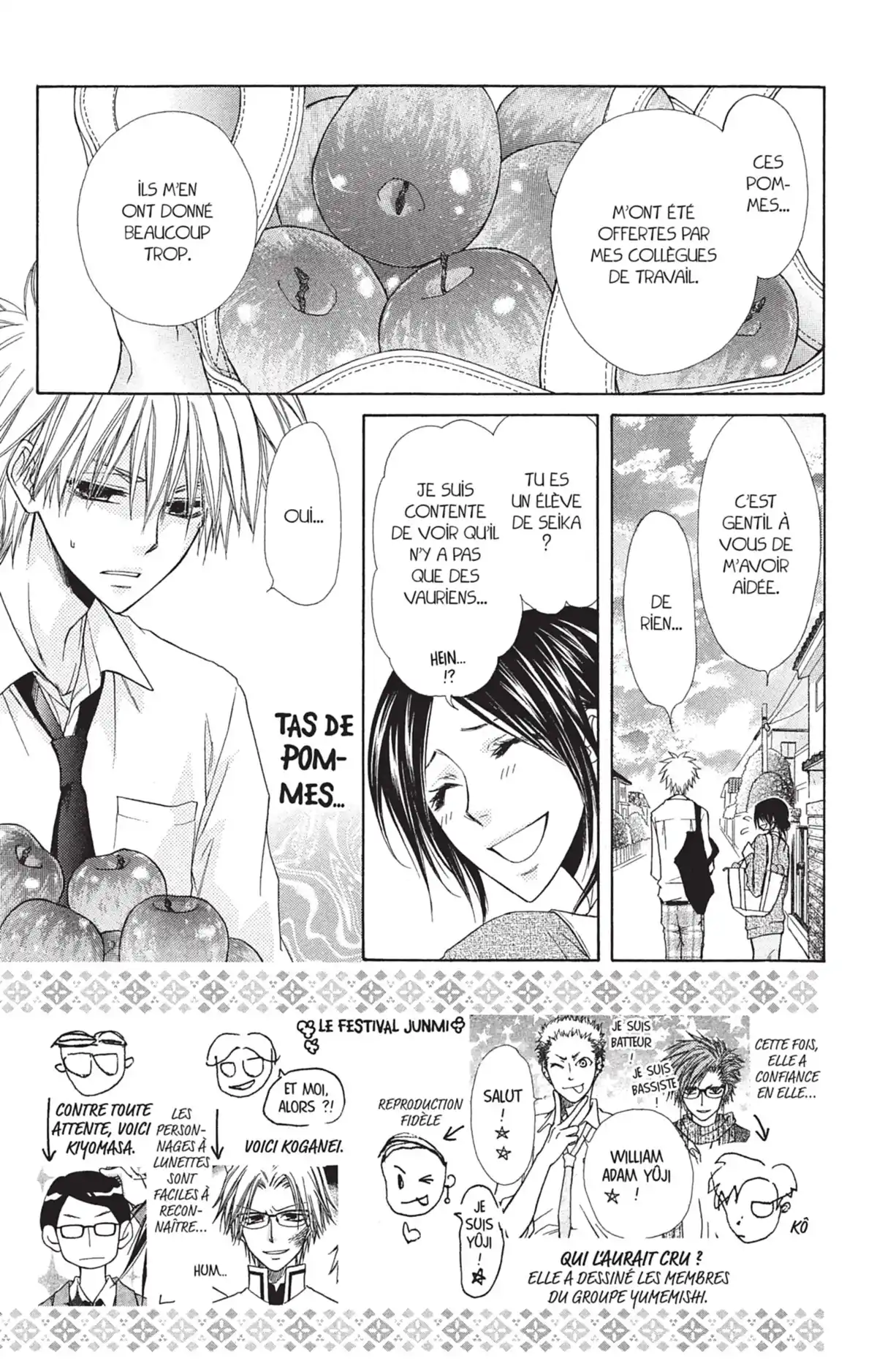 Maid Sama! Volume 8 page 73