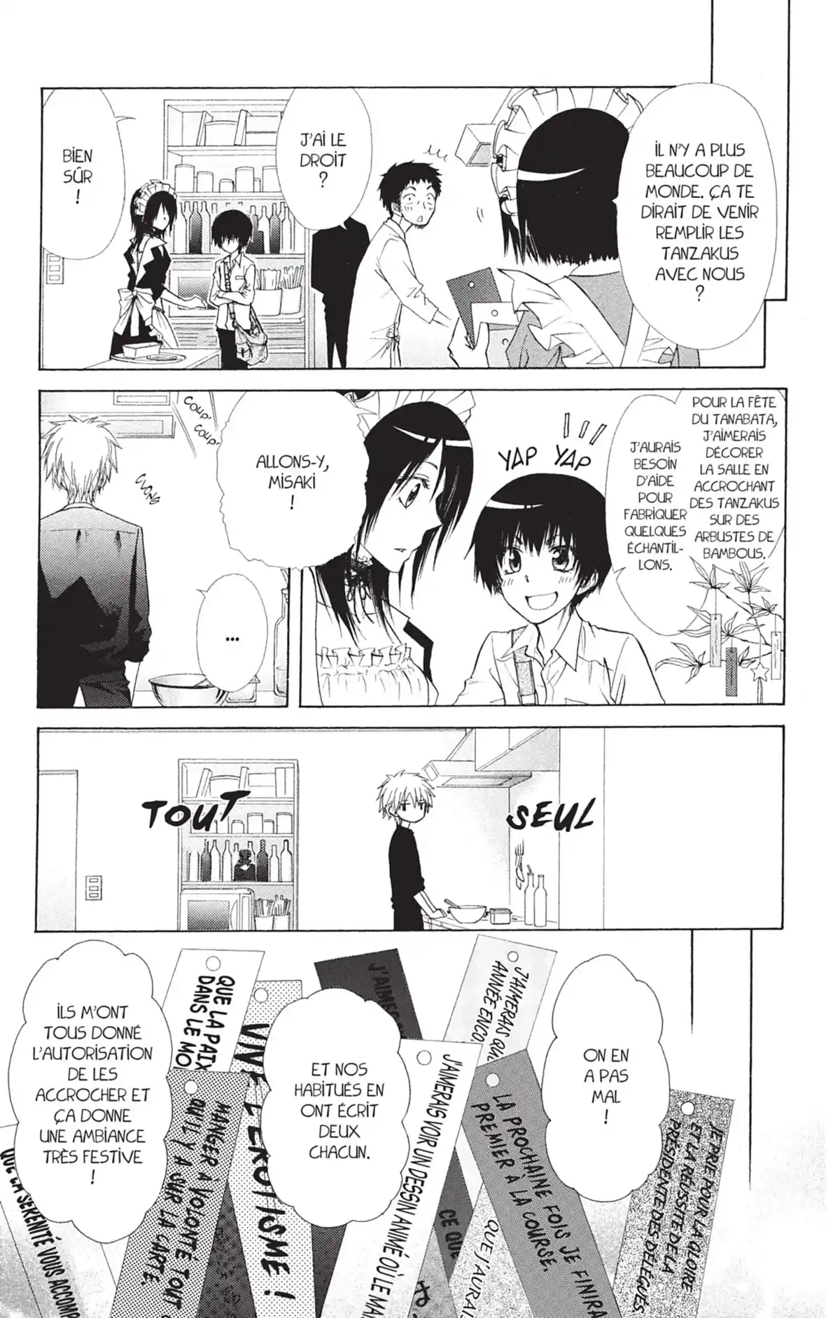 Maid Sama! Volume 16 page 25