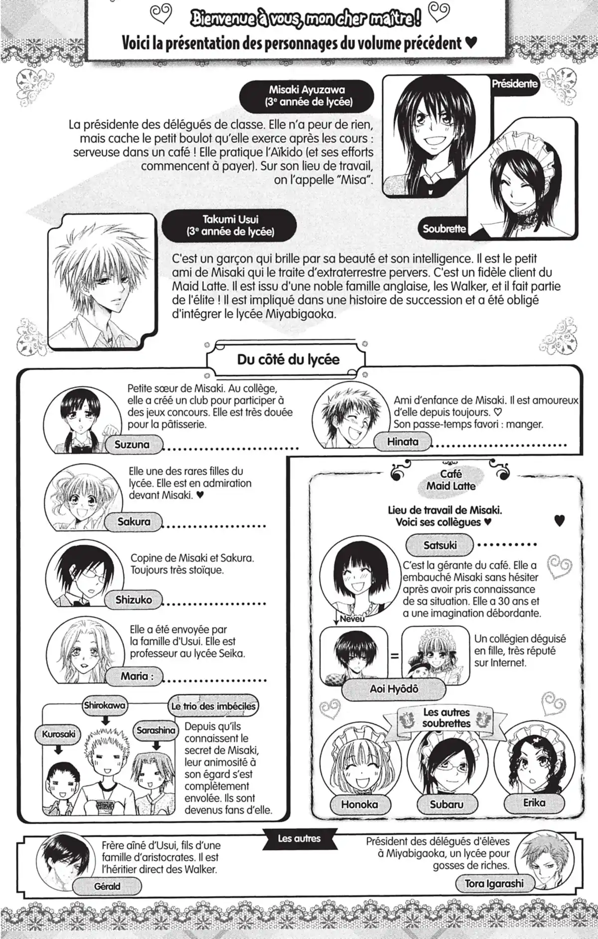 Maid Sama! Volume 16 page 4