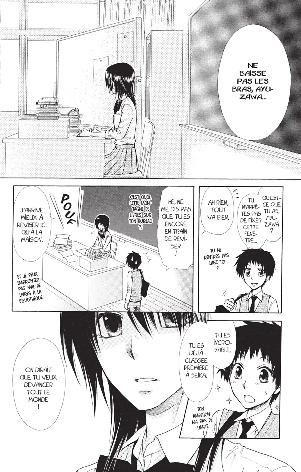 Maid Sama! Volume 16 page 46