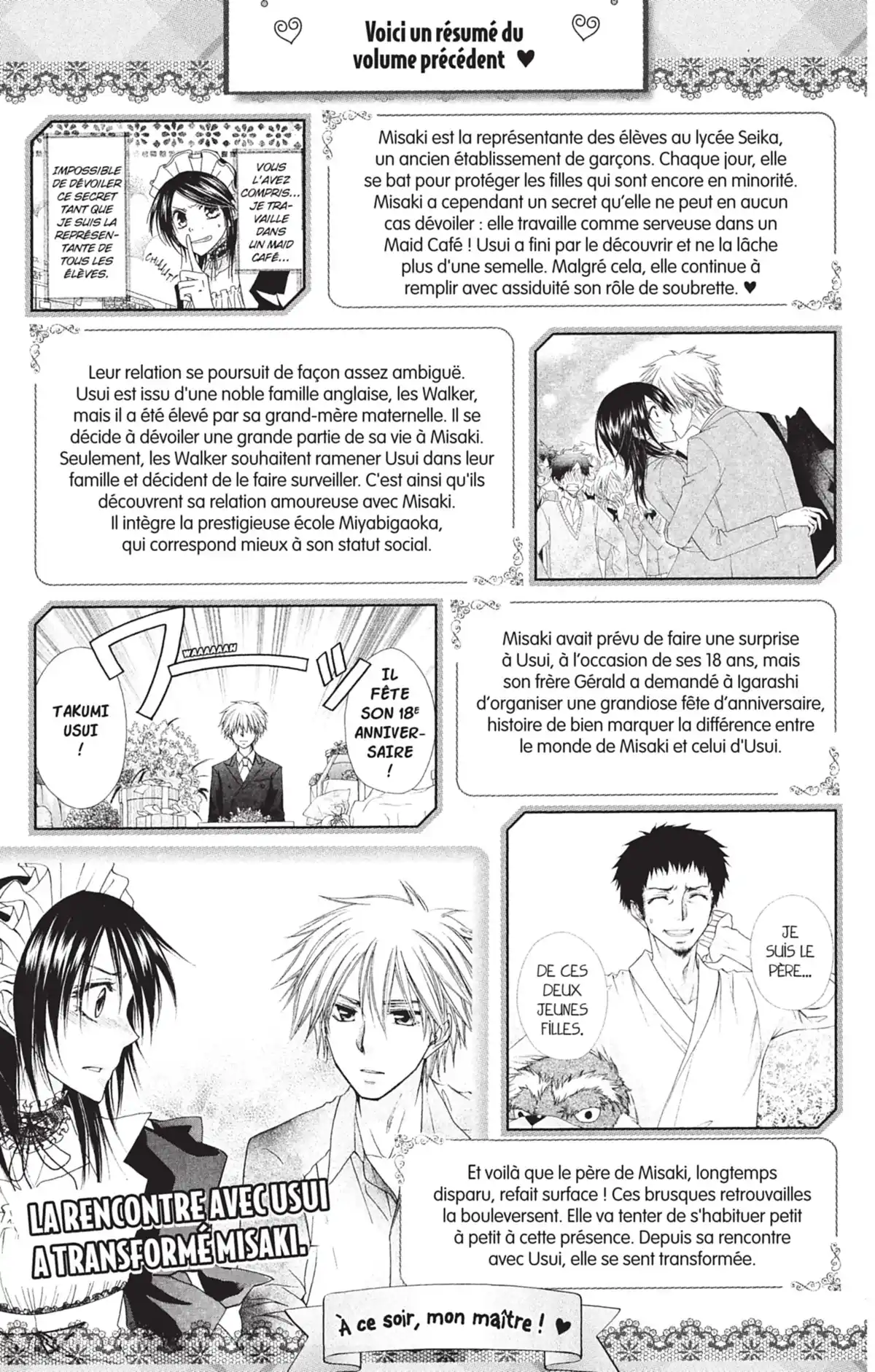 Maid Sama! Volume 16 page 5