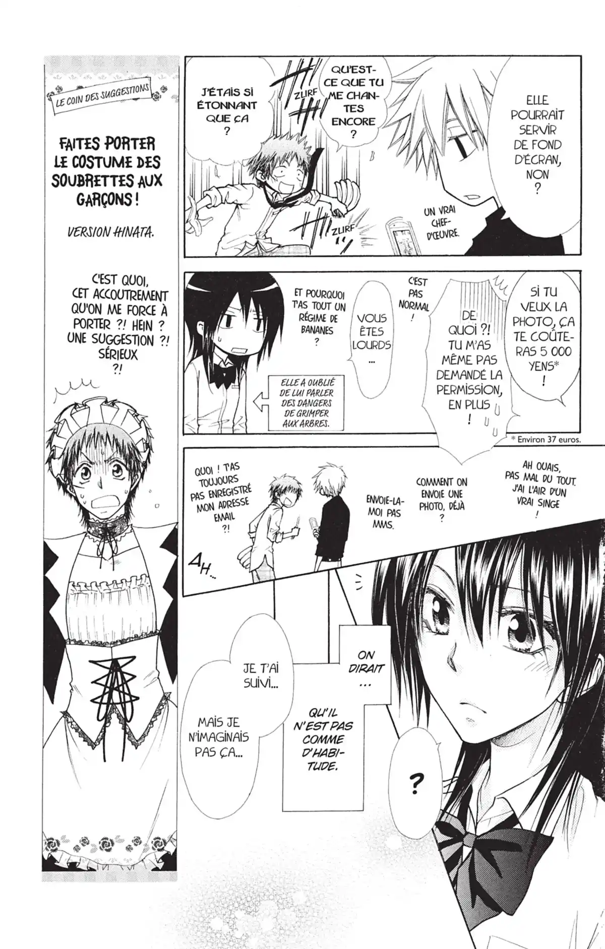 Maid Sama! Volume 16 page 51