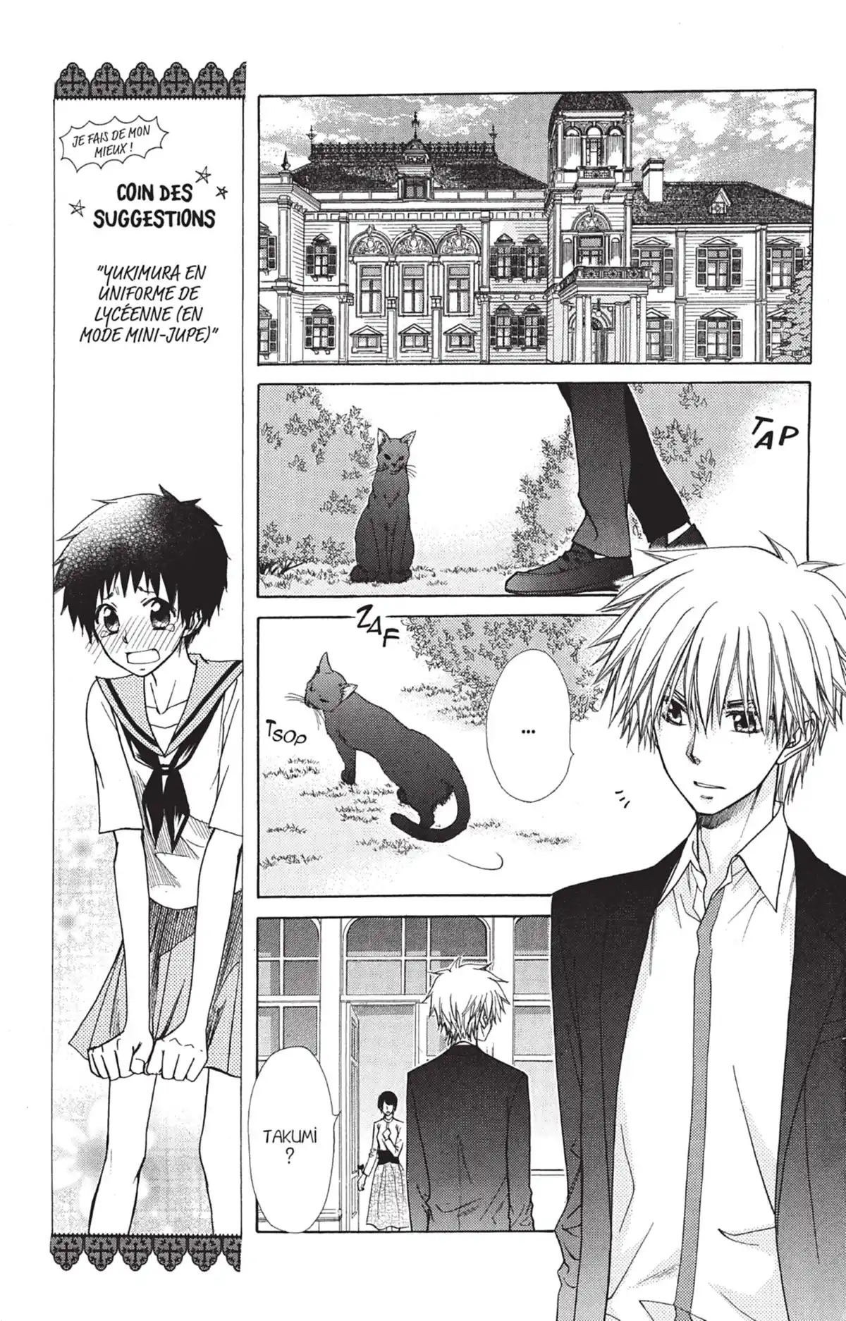 Maid Sama! Volume 18 page 19