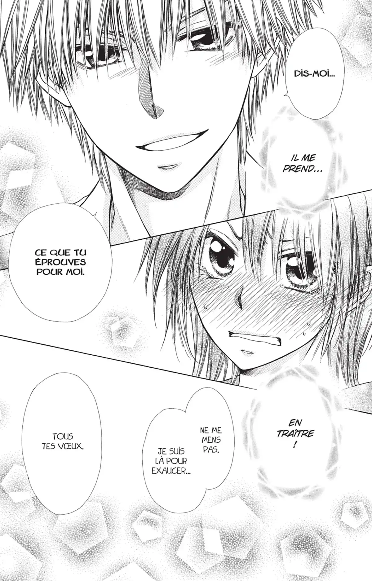 Maid Sama! Volume 18 page 43