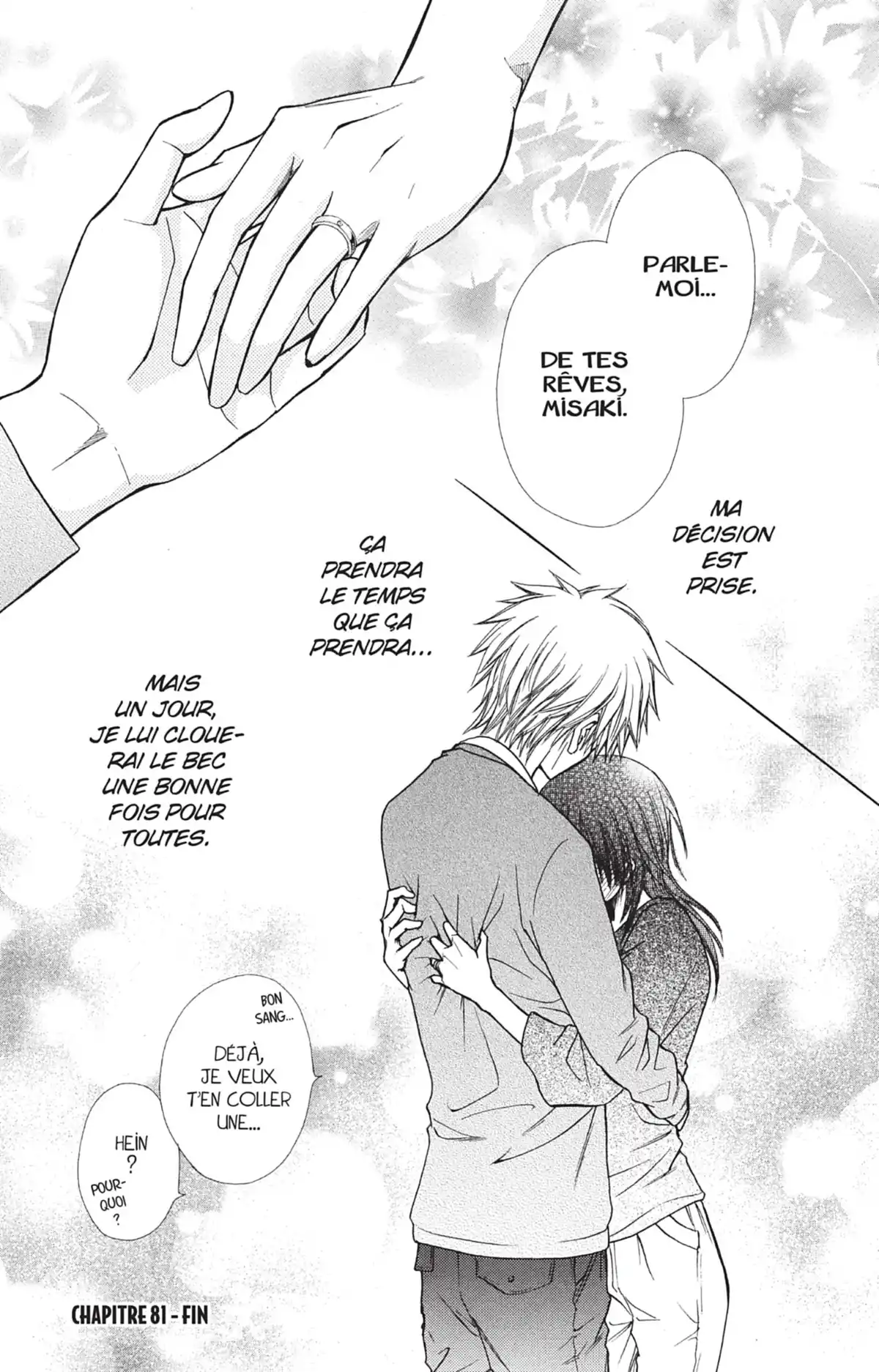 Maid Sama! Volume 18 page 44