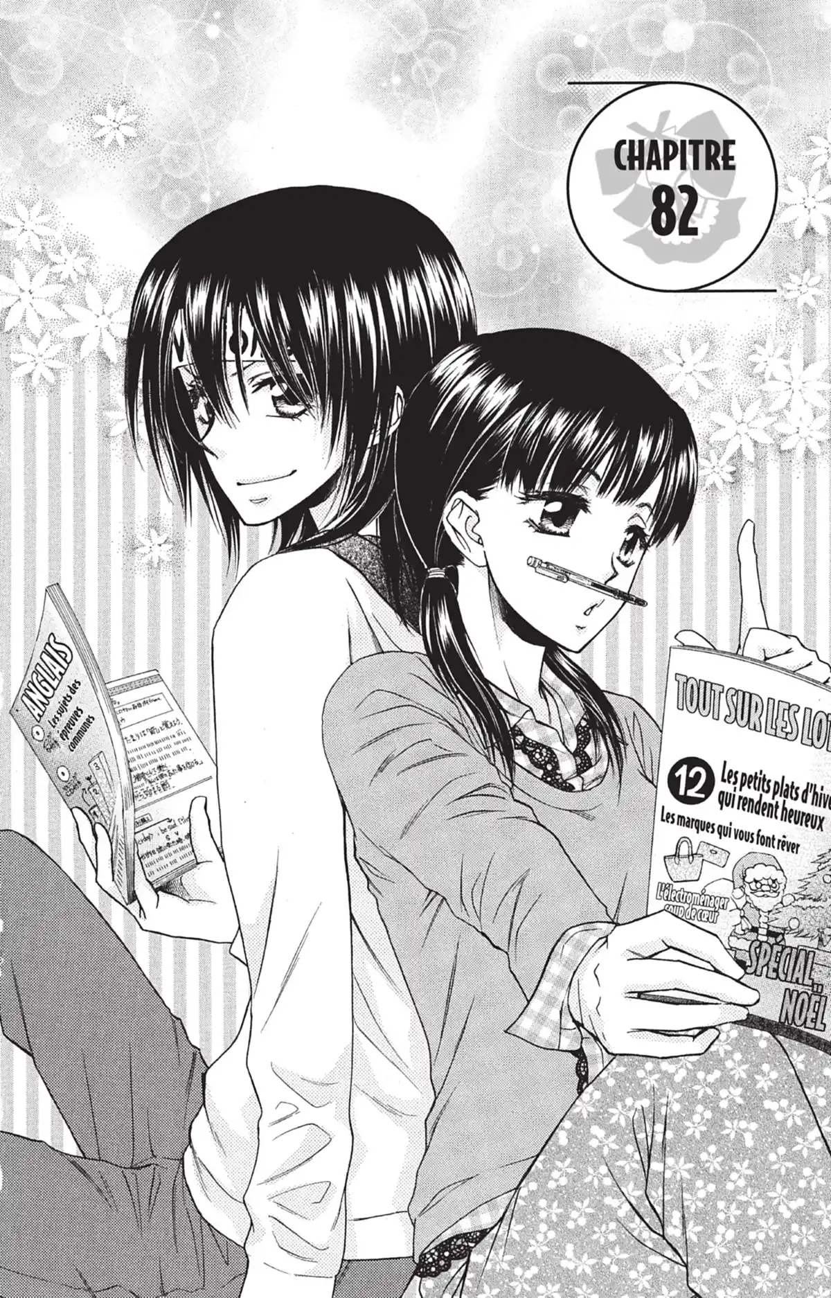 Maid Sama! Volume 18 page 46