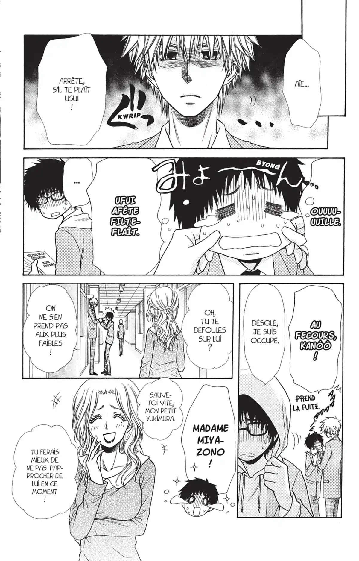 Maid Sama! Volume 18 page 48