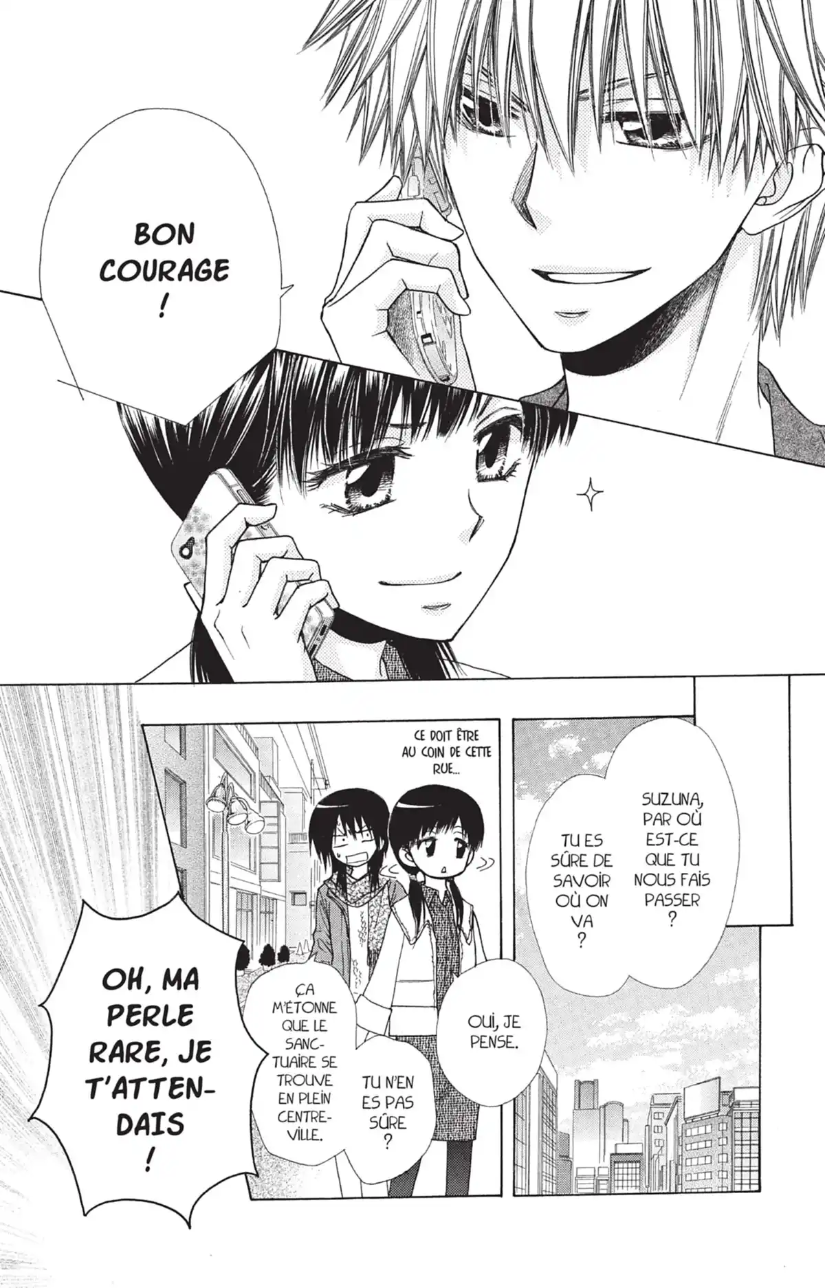 Maid Sama! Volume 18 page 59